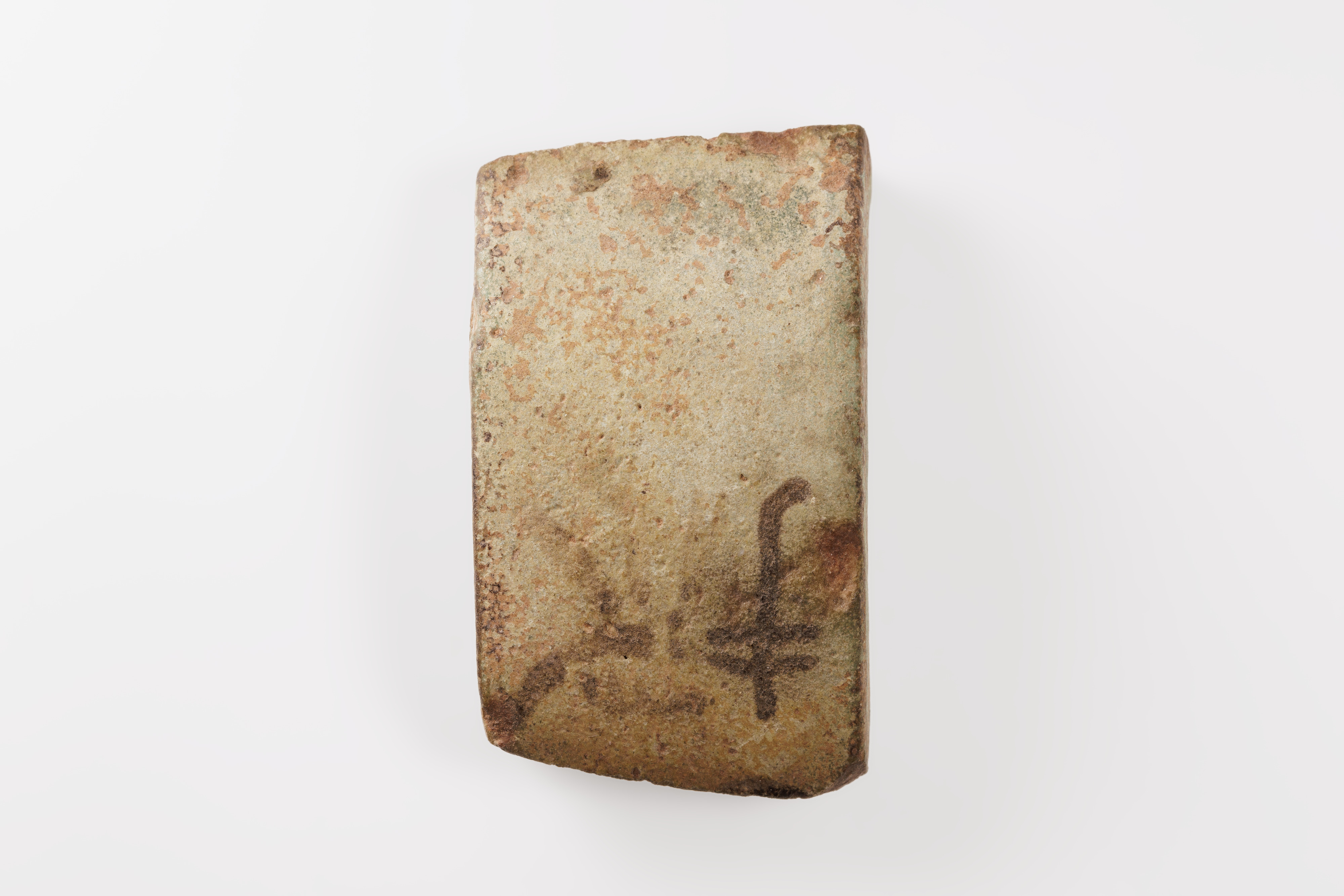 Fragment of a votive bracelet