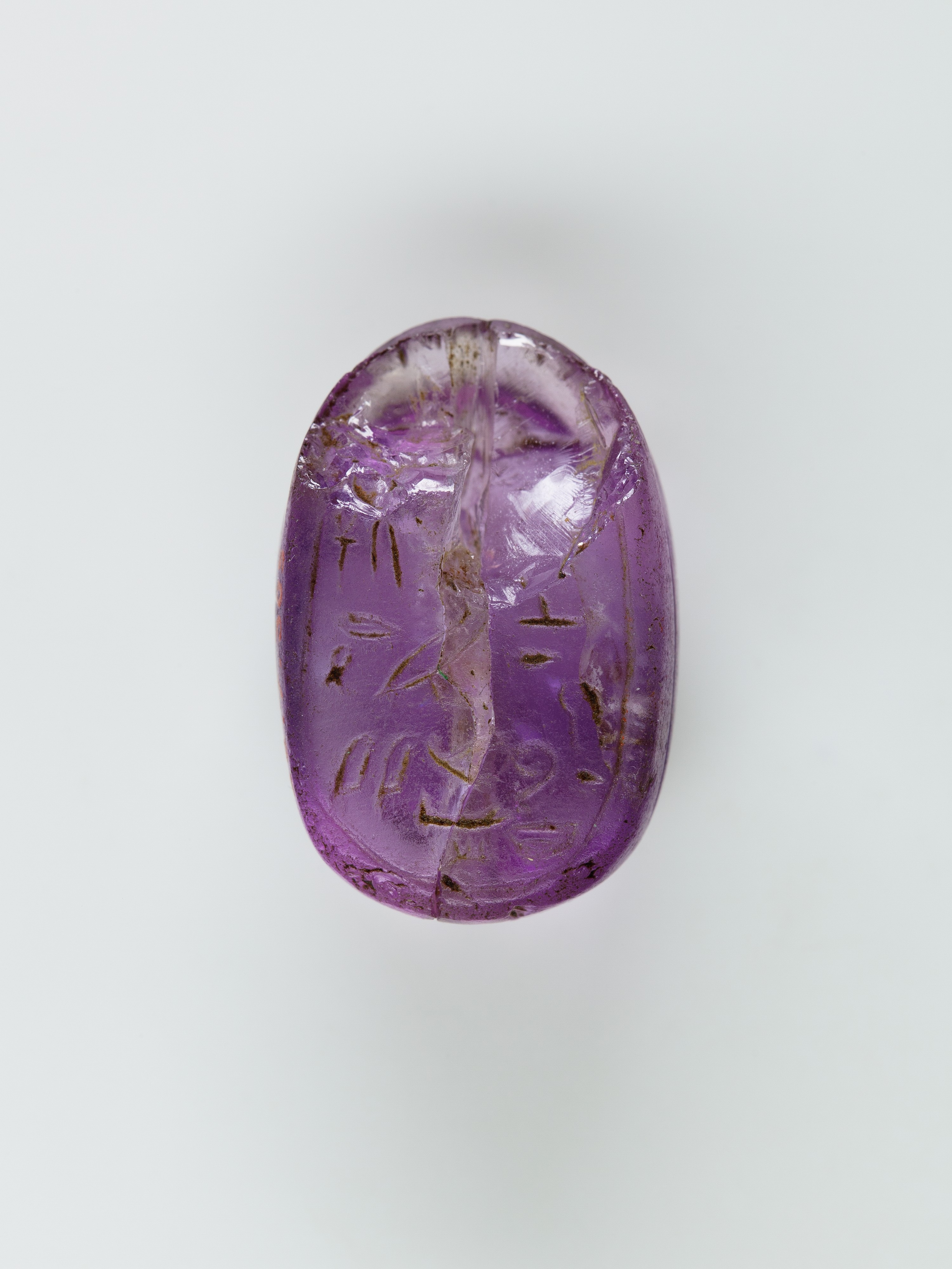 Scarab Inscribed for an Official