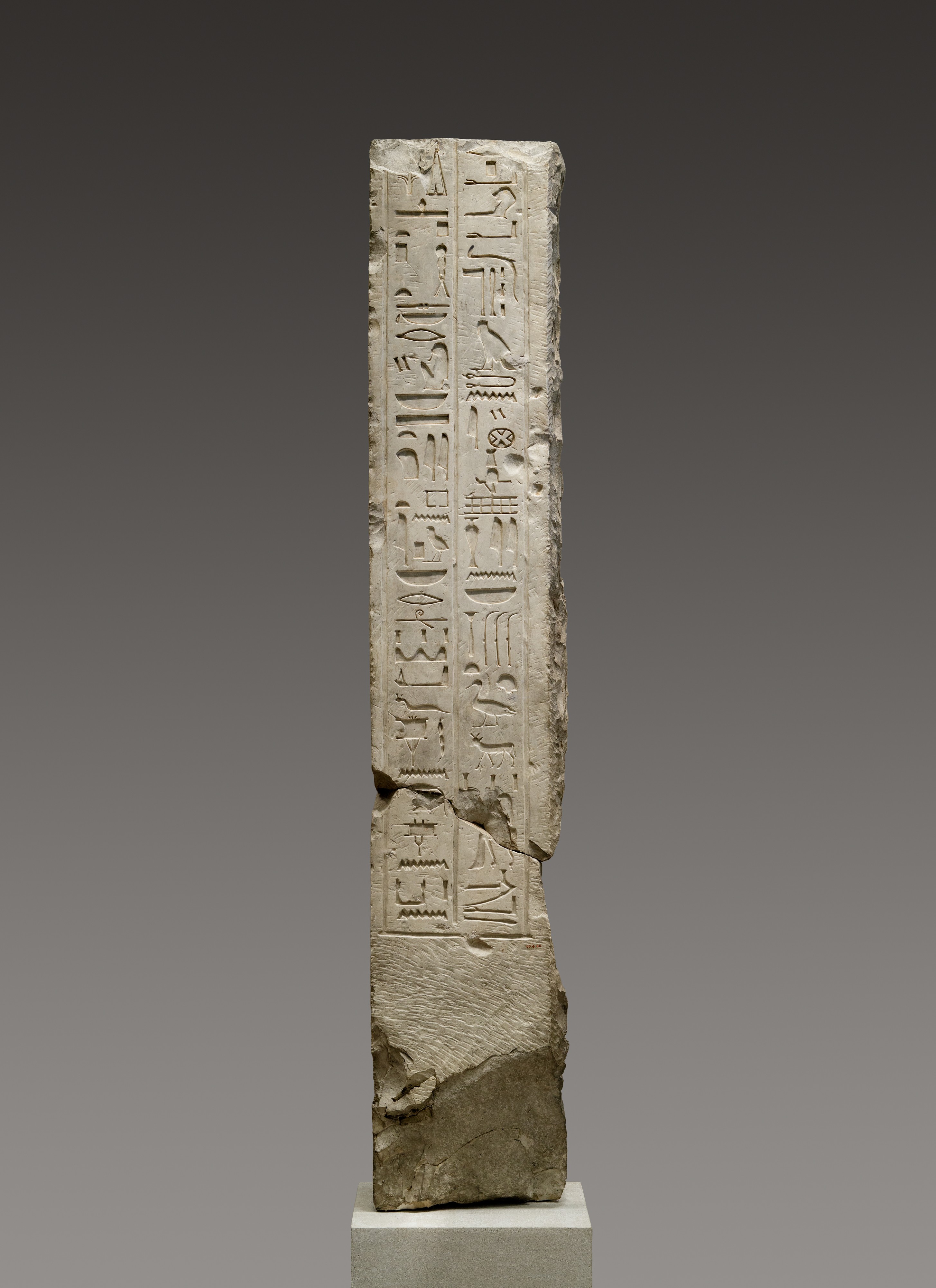 Door Jamb of Sitepihu