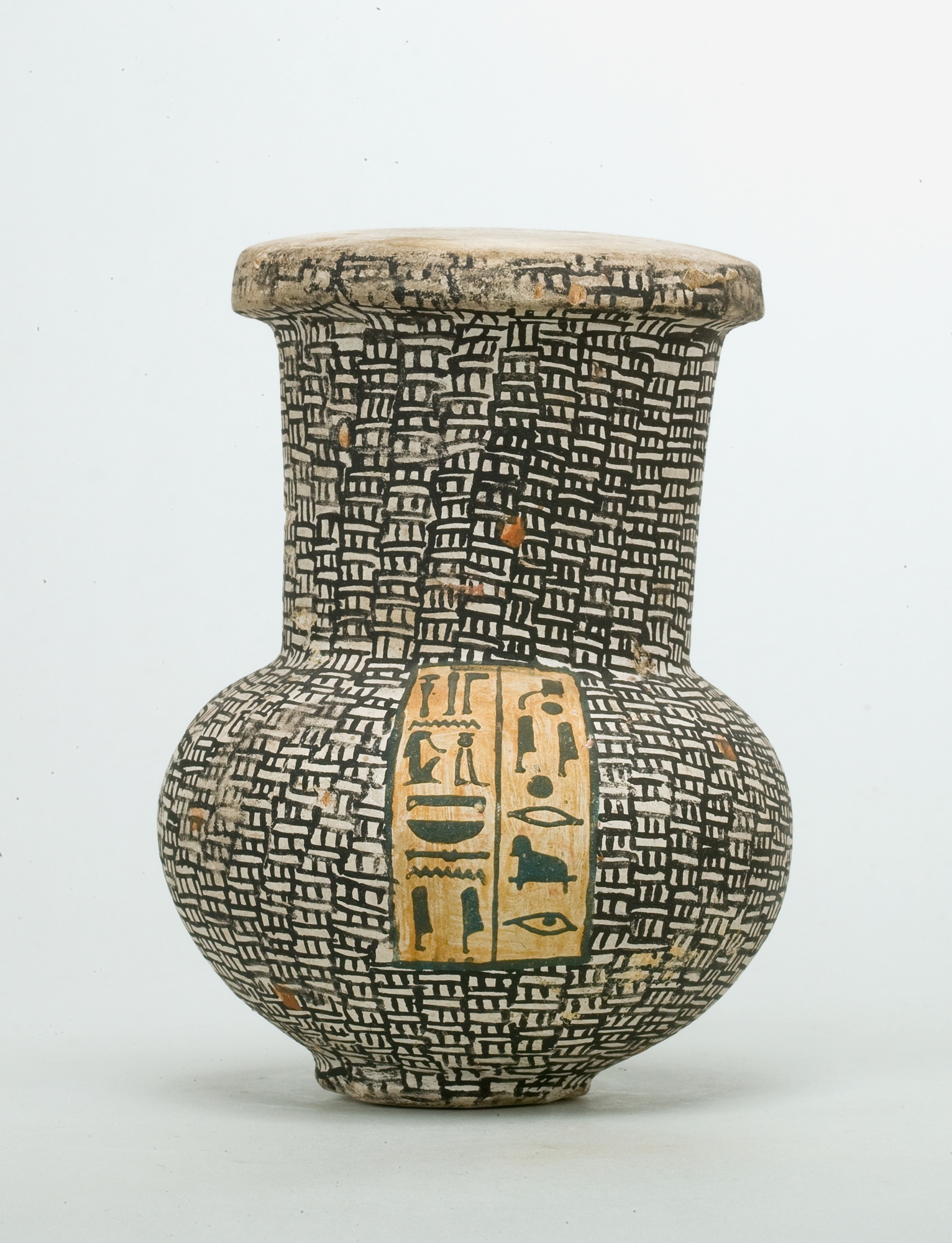 Model Vase Inscribed for Nebseny, FIrst Prophet of Onuris