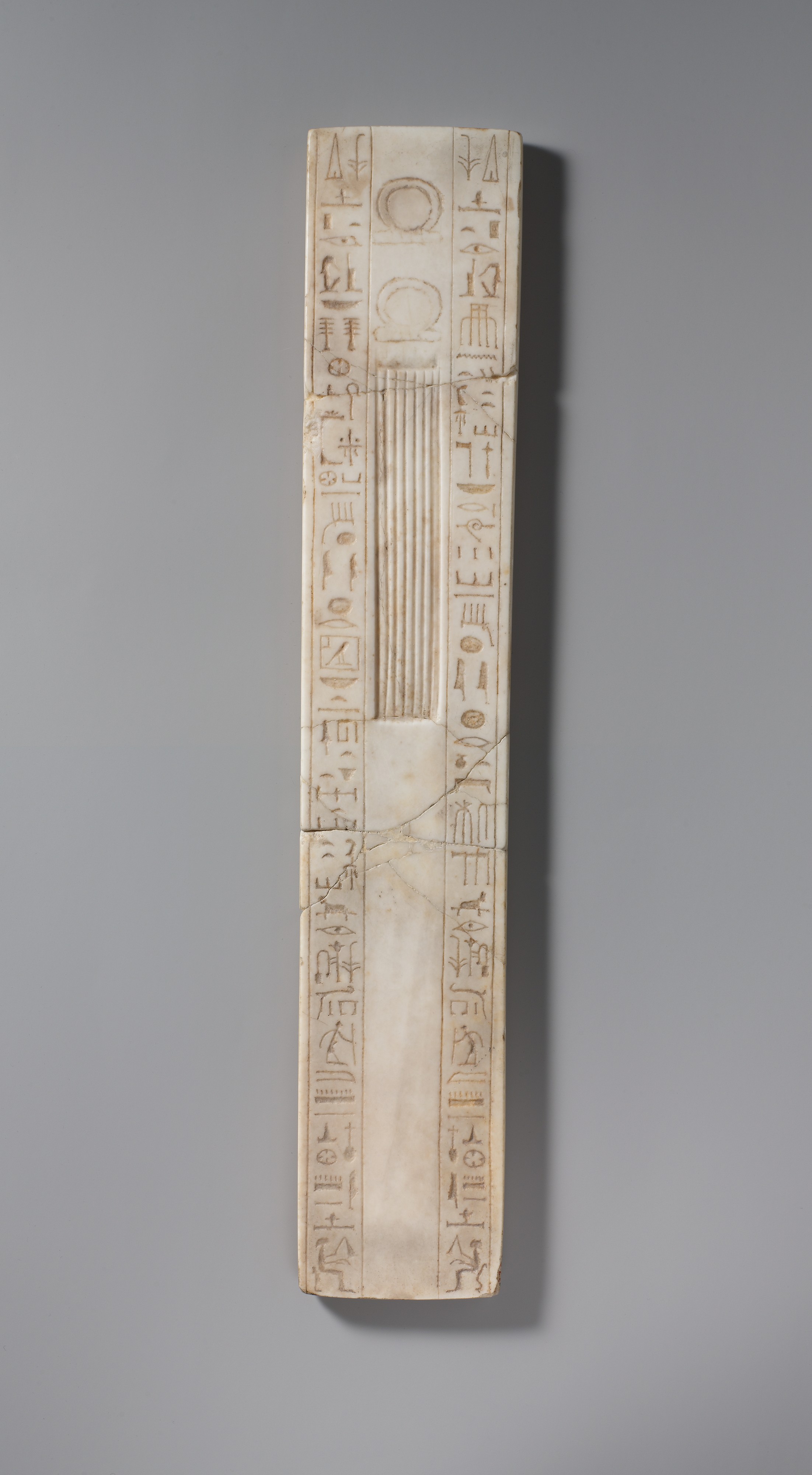 Model of a Scribe's Palette Inscribed for Amenhotep