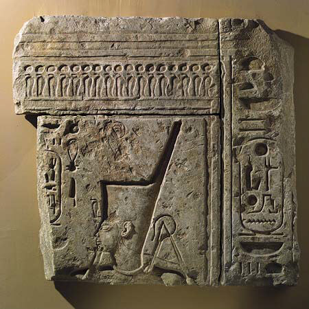 Jubilee Relief of Ramesses II