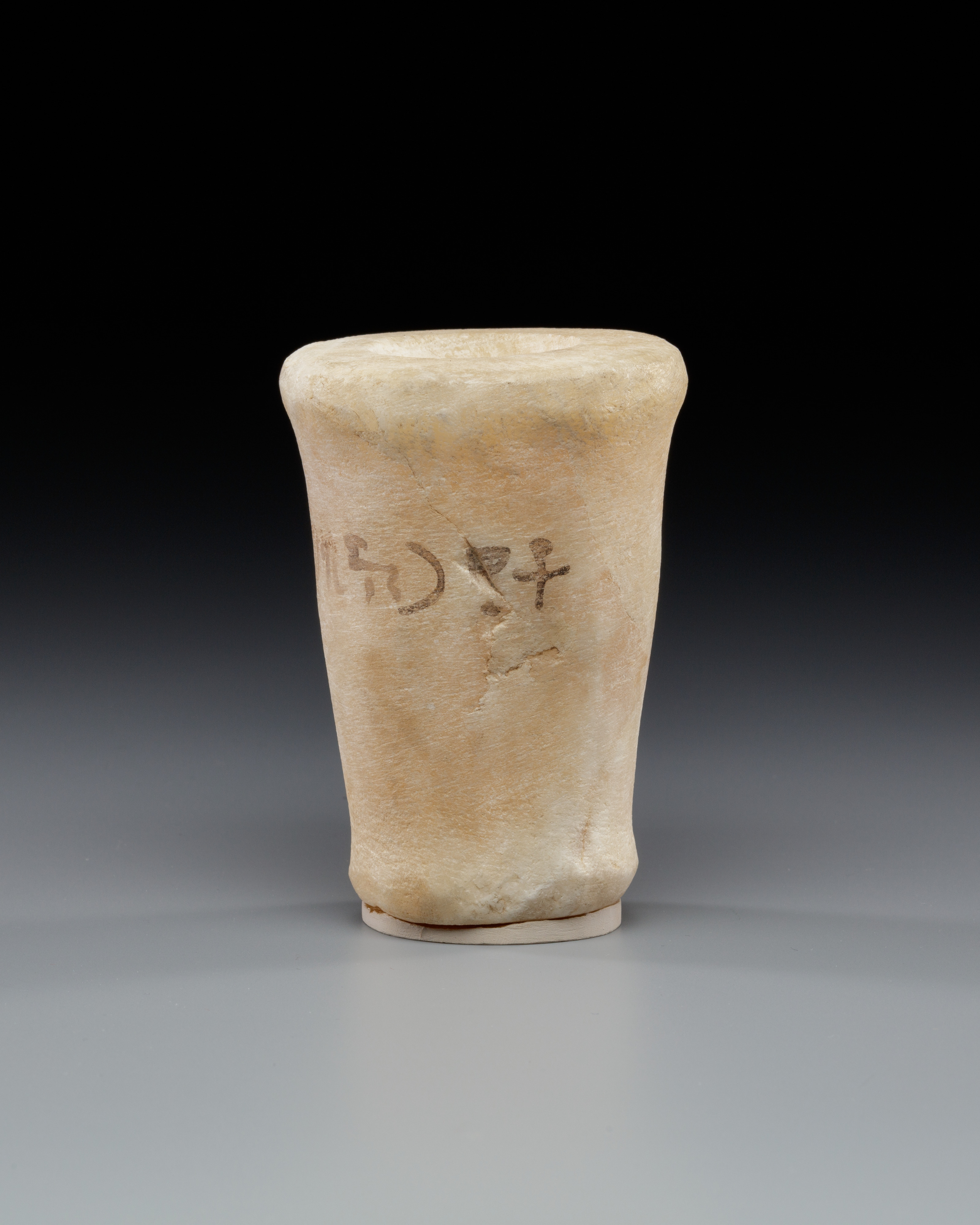 Model Ointment Jar from a Foundation Deposit