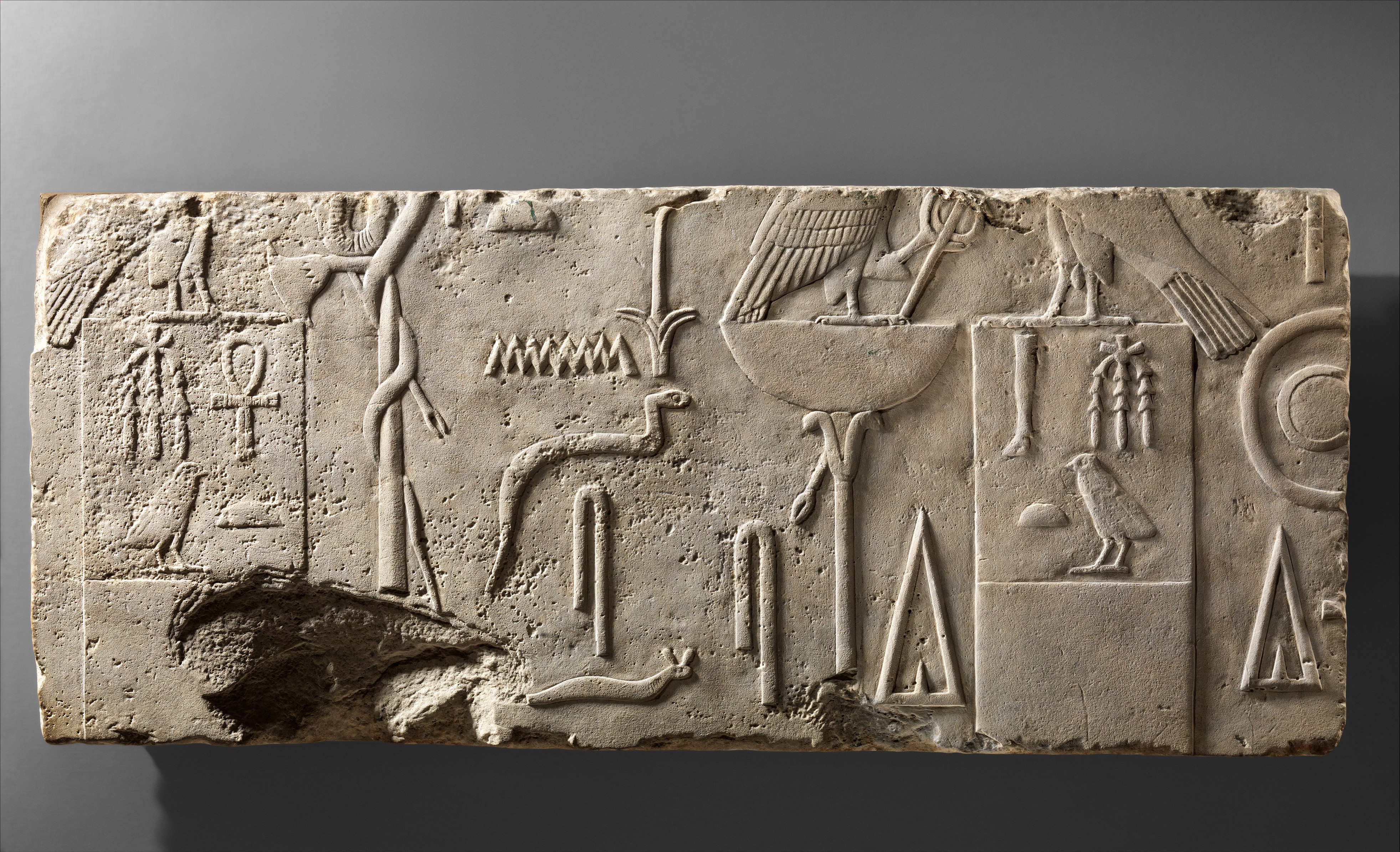 Relief block with the names of Amenemhat I and Senwosret I
