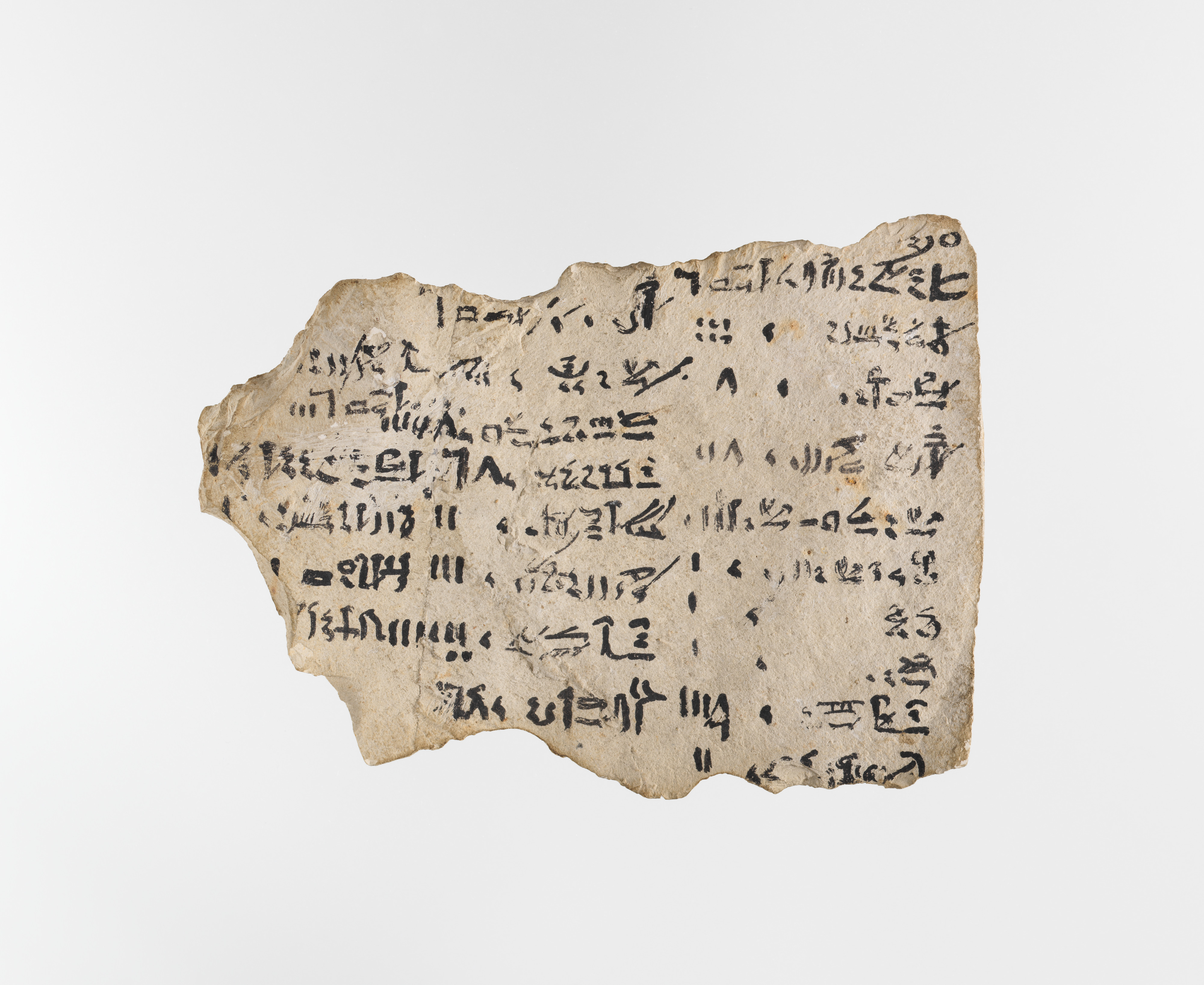 Ostracon with hieratic inscription