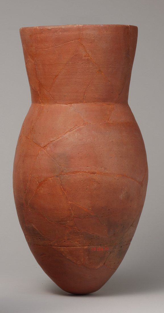 Jar from Tutankhamun's Embalming Cache