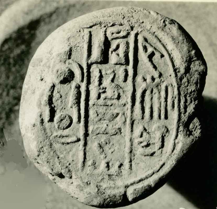 Funerary Cone of the King's Son of Kush Merymose