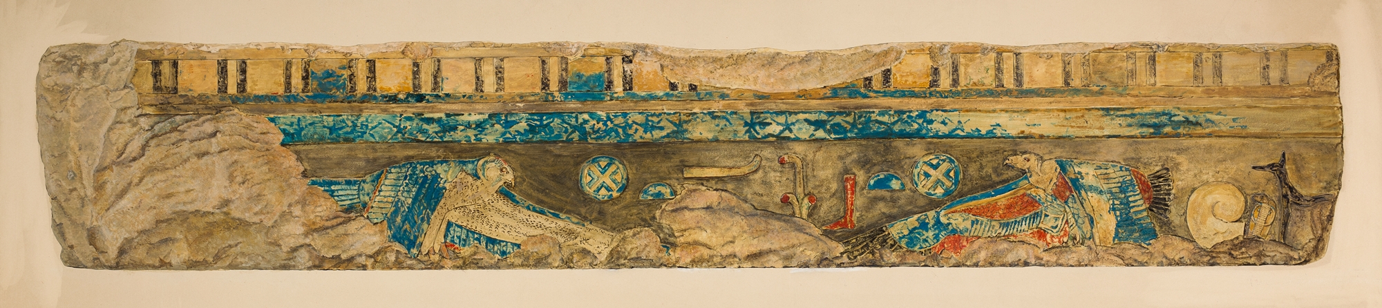 Relief Fragment, Pyramid Temple of Amenemhat I