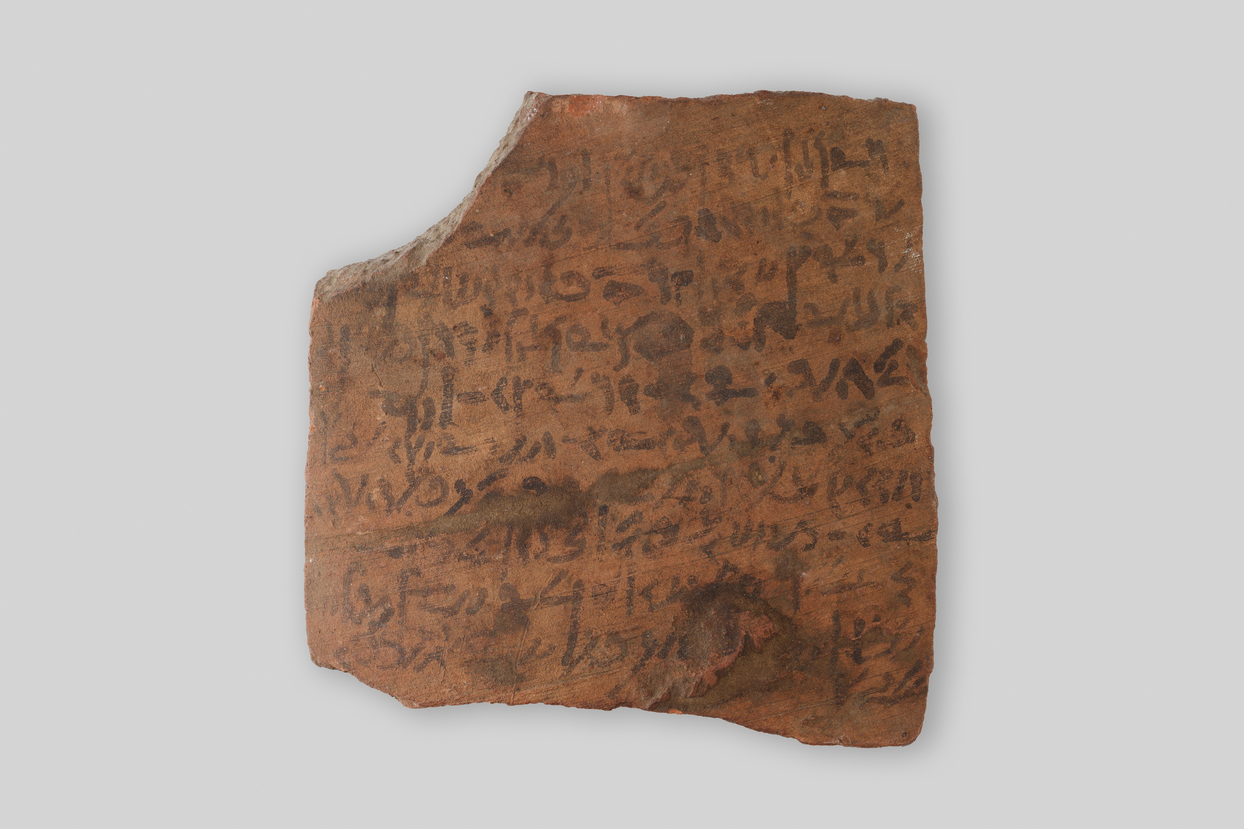 Ostracon