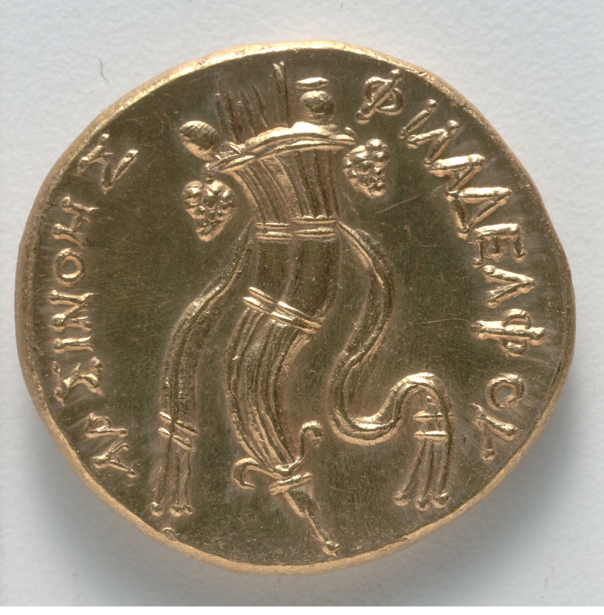 Octodrachm: Double Cornucopia (reverse)