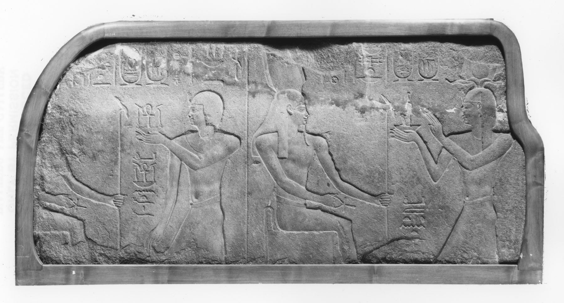 Temple Relief Fragment of Ptolemy II Offering to Osiris and Another God