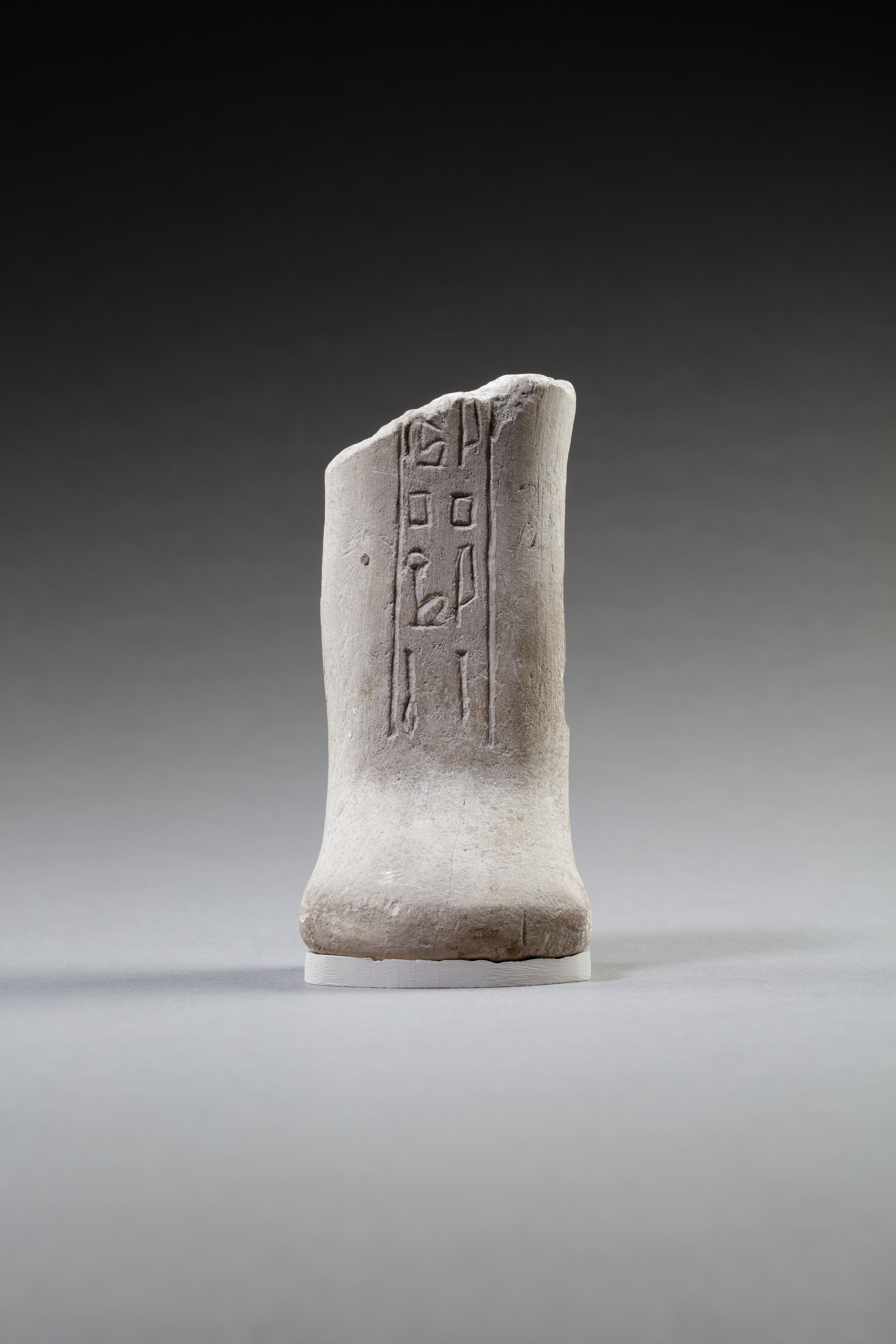 Lower body of a shabti of  a man called Apepi