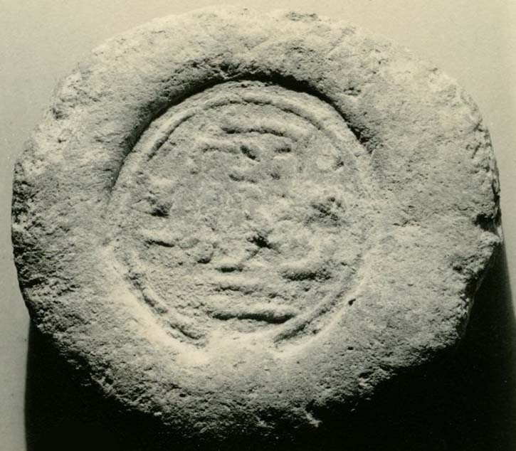 Funerary Cone of the Steward Pentjebu
