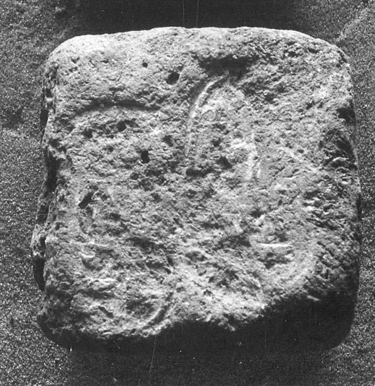 Funerary Cone of Wershu and His Wife Henet