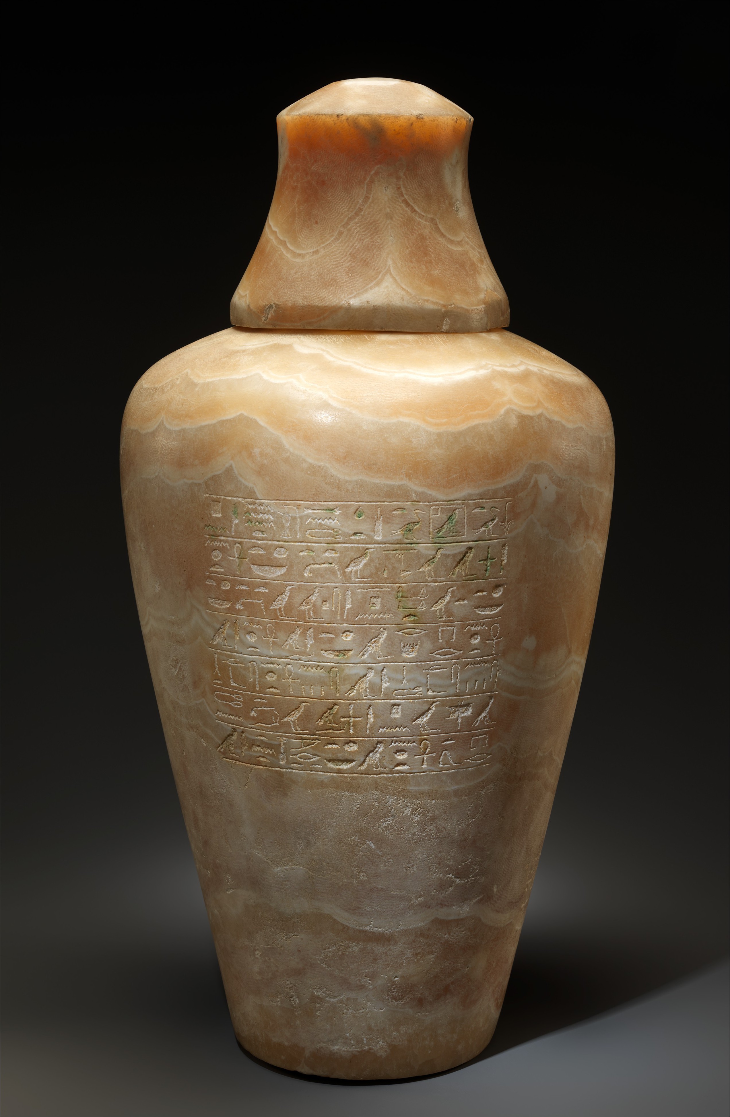 Magical Water Jar of Sithathoryunet with Lid