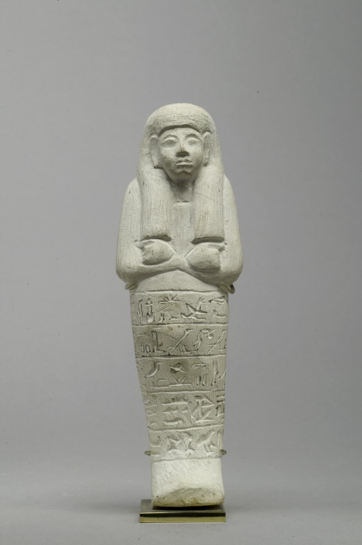 Shabti of Neferrenpet