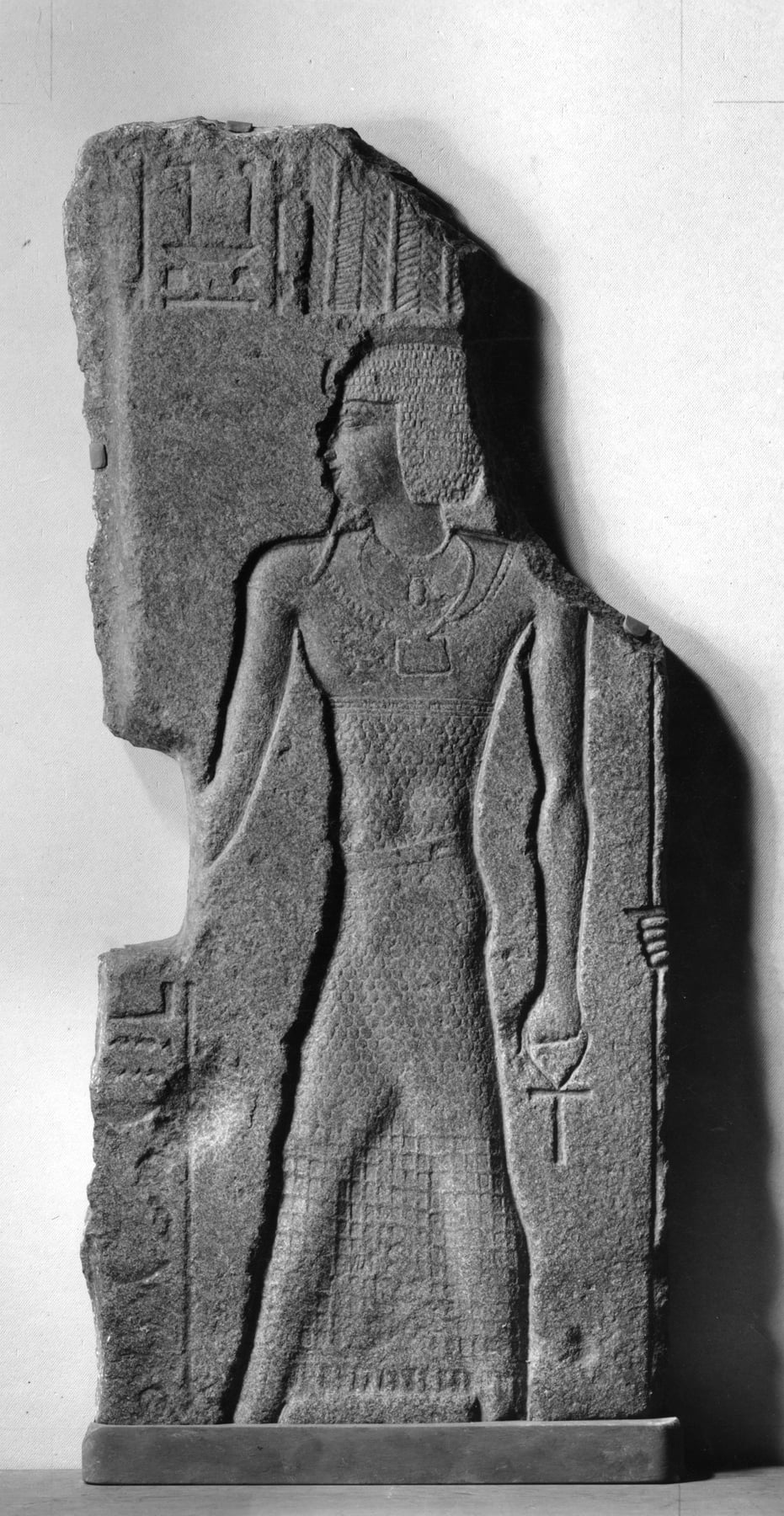 Relief with Onuris-Shu