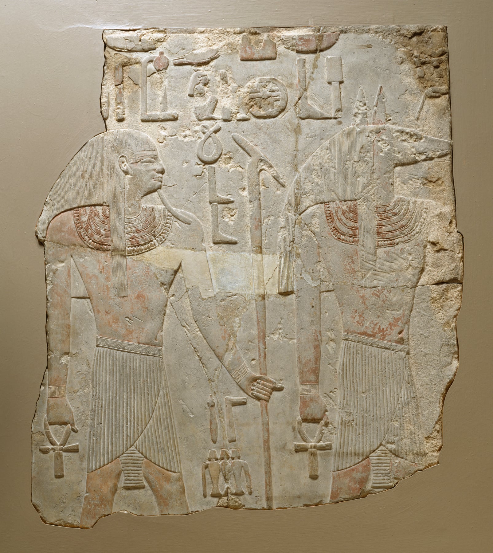 Relief: Part of a Procession of Gods with Inscription