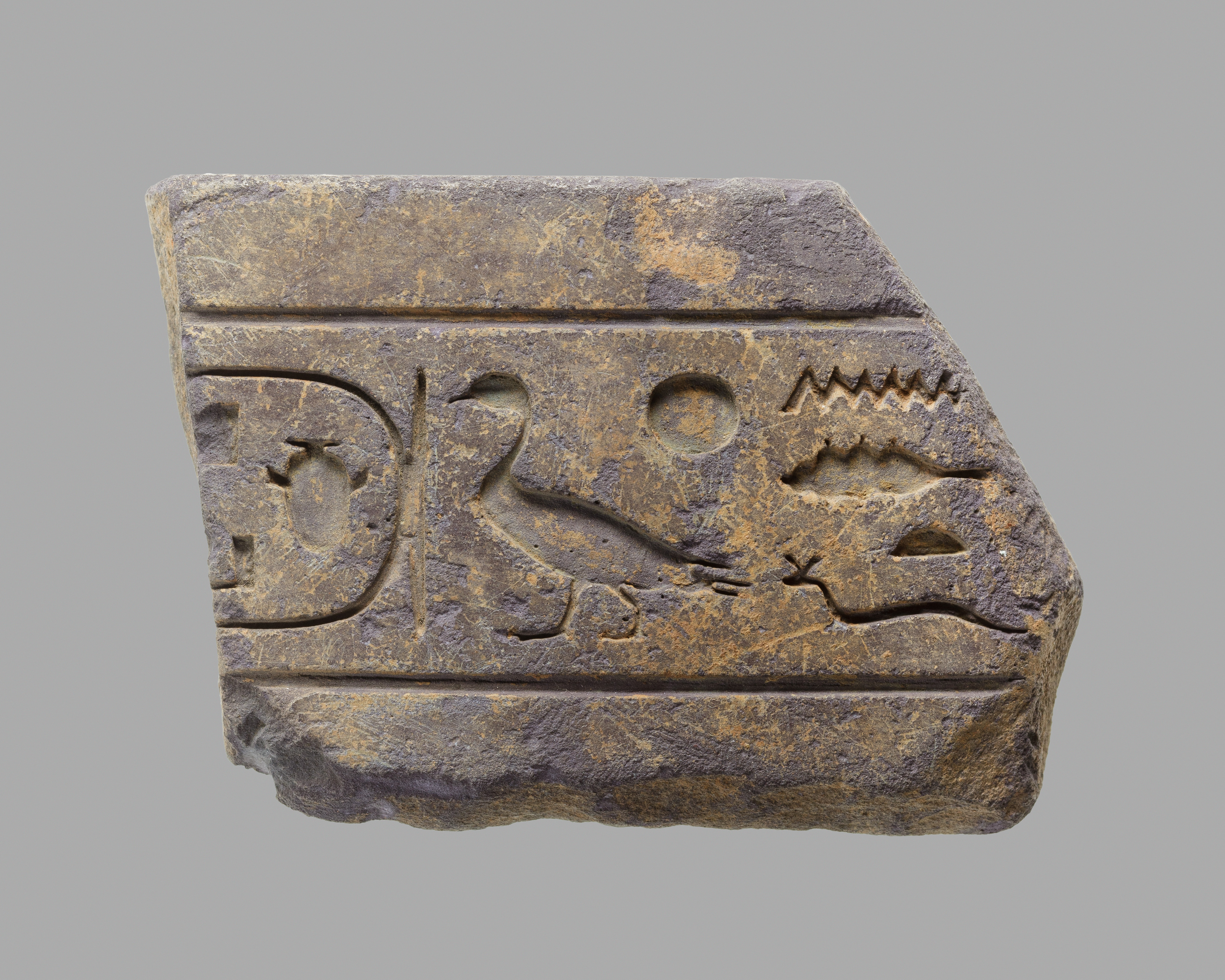 Basin fragment with the name of Apries
