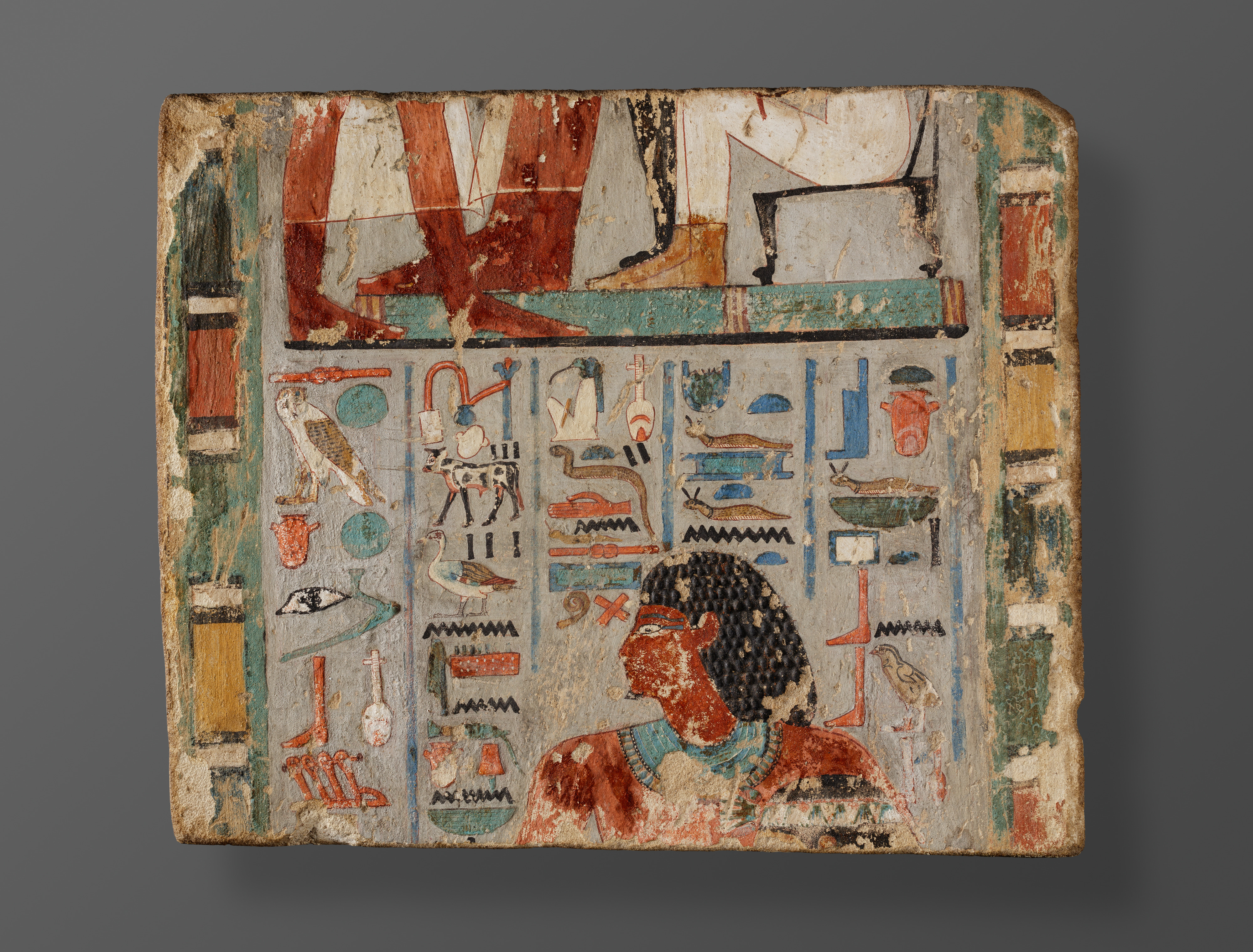 Fragment of a Doorjamb from the Tomb of Djehutynefer