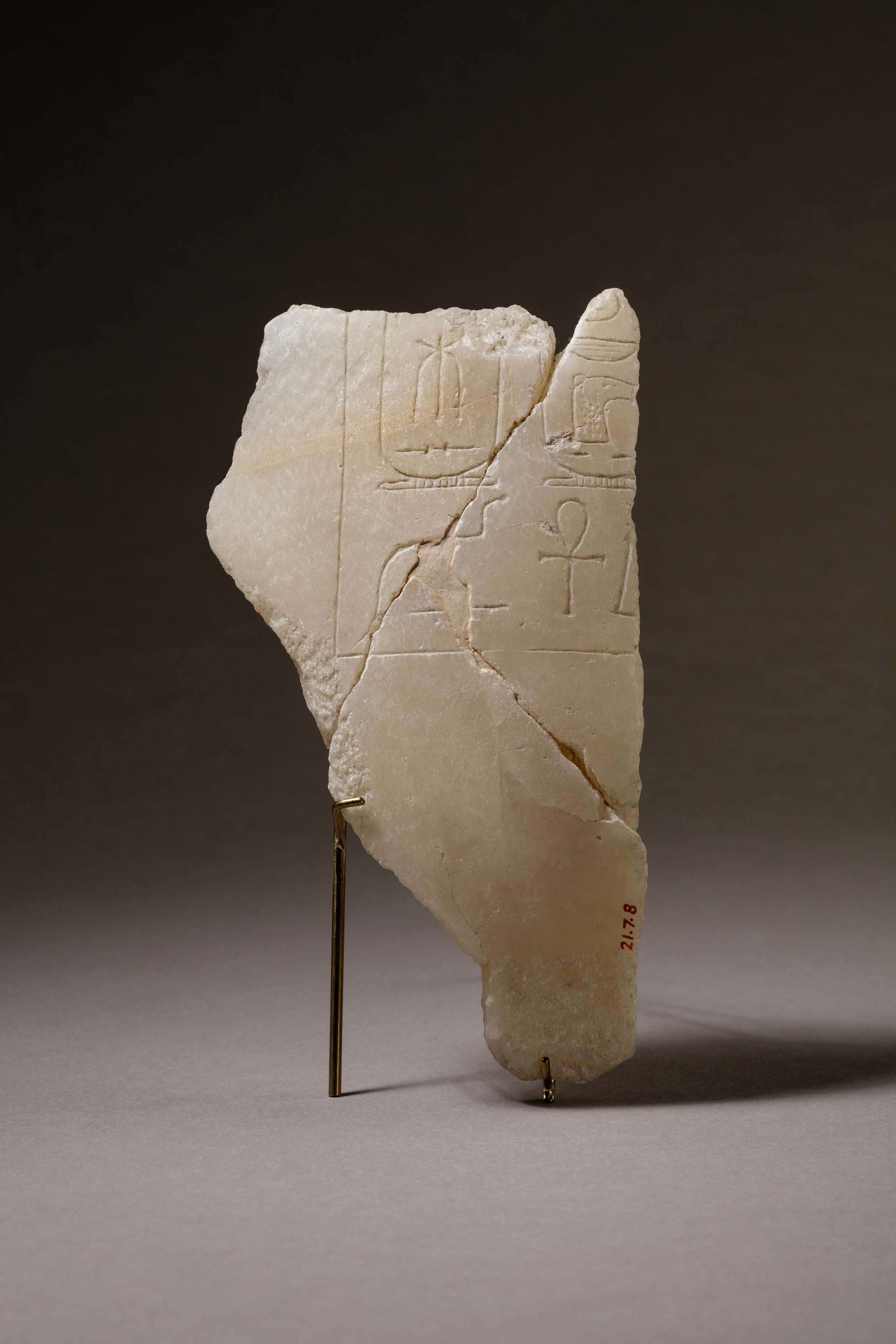 Jar fragment, Apophis I, Herti, Ahmose I