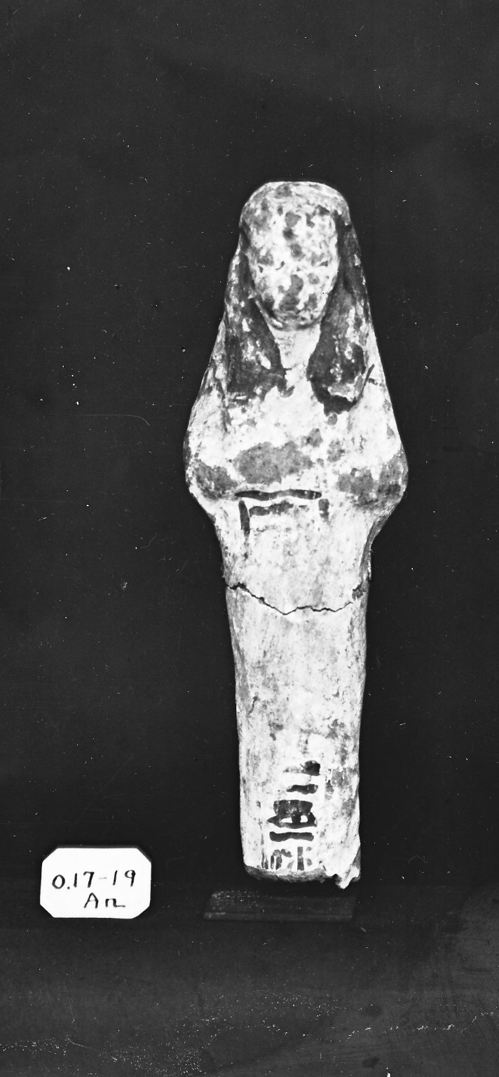 Funerary Figurine of the Chantress of Amon, Ainmose