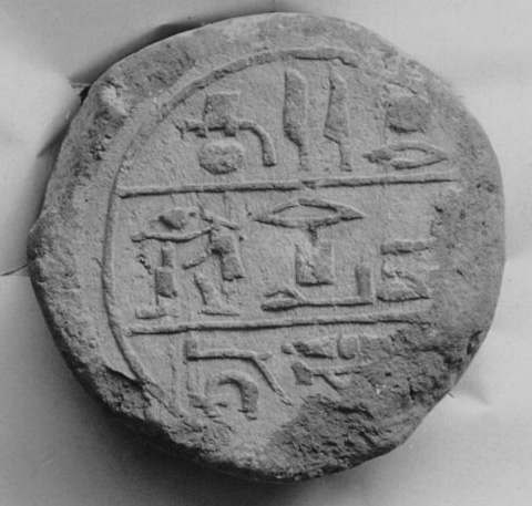 Funerary Cone of the Overseer of the Seal Min
