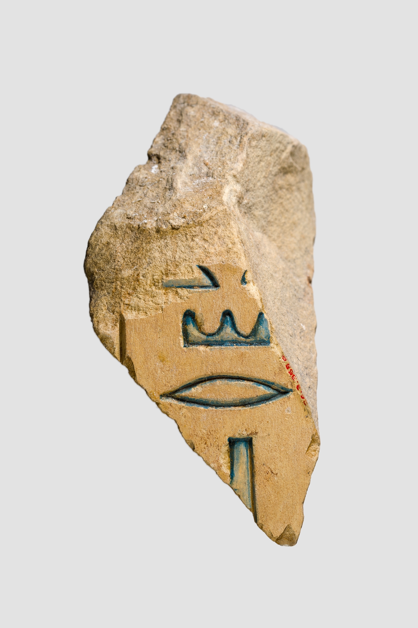 Relief Fragment of Khety, from Inscription in Sculptured Corridor