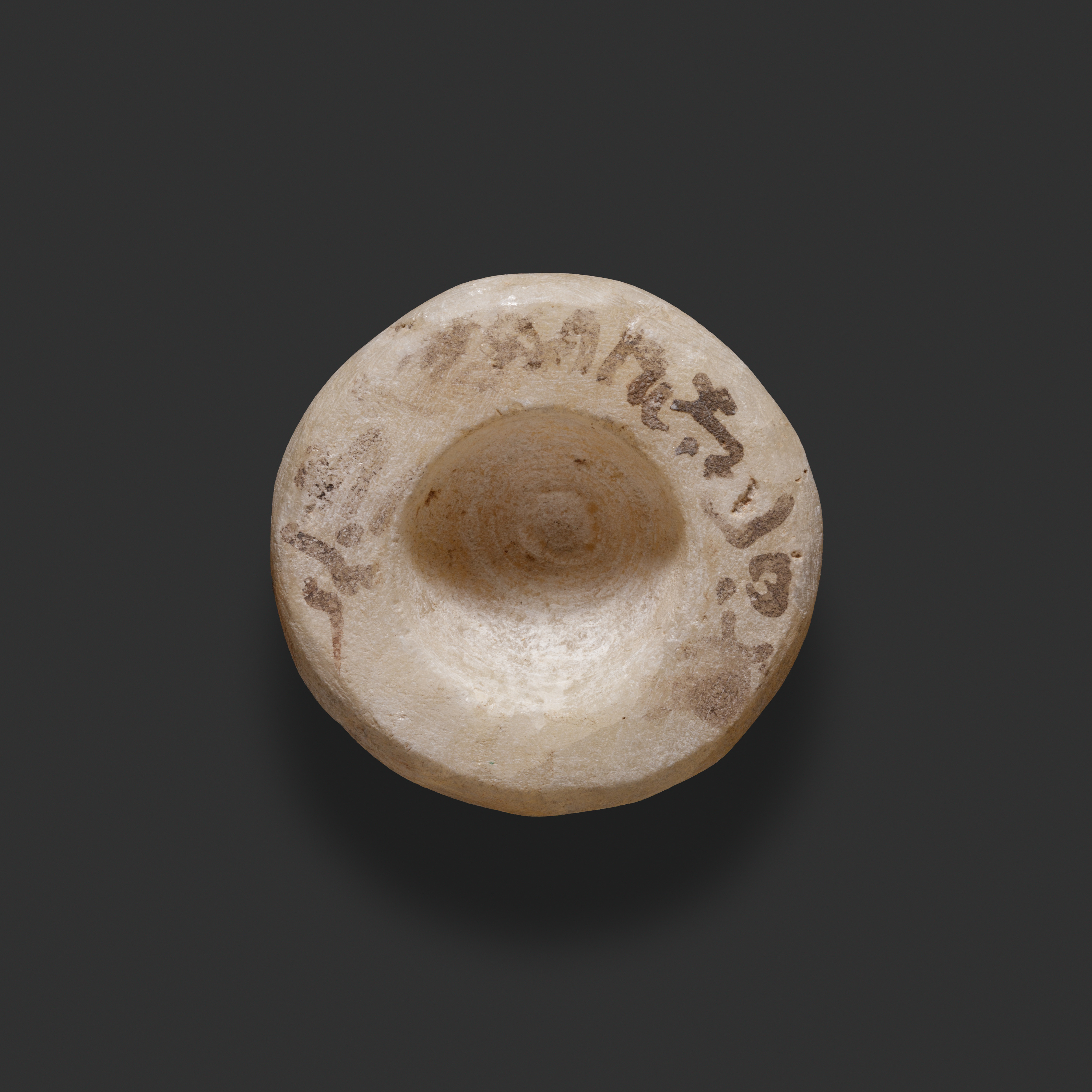 Model Dish from a Foundation Depsoit
