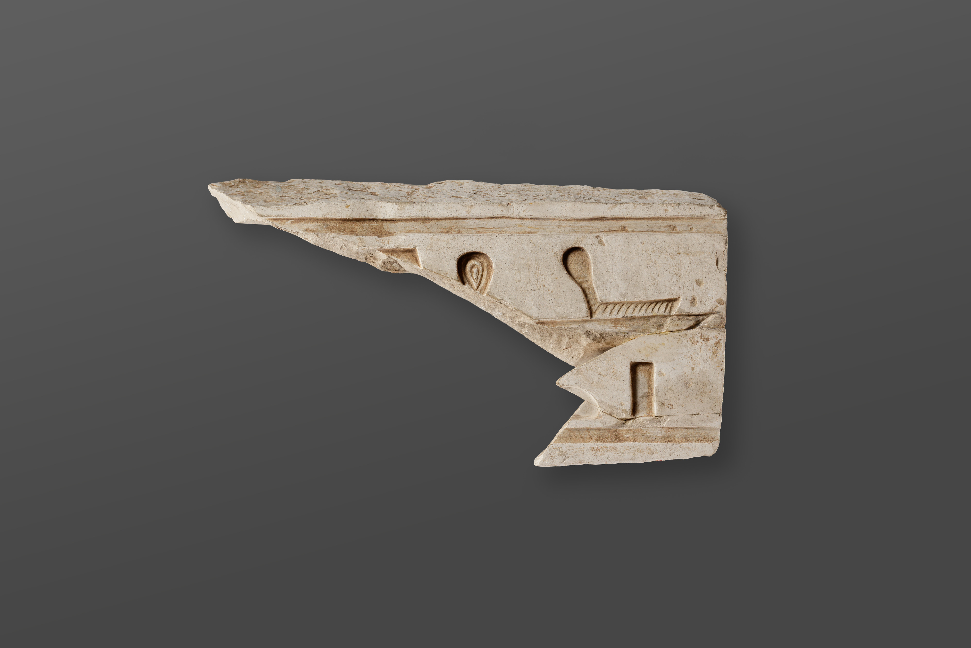 Relief fragment, tomb of Mereri