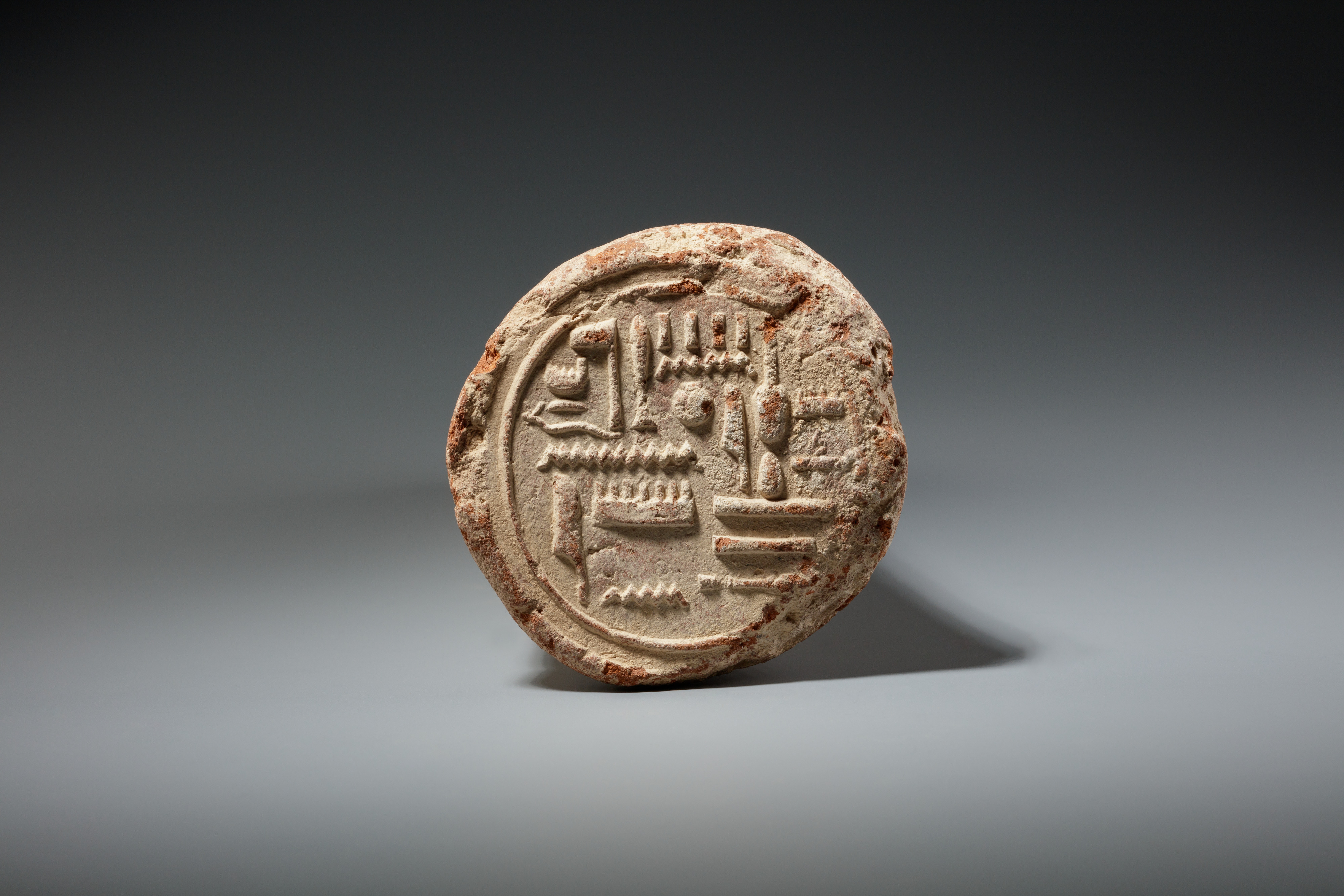 Funerary Cone Neferhotep and His Wife Amenhotep