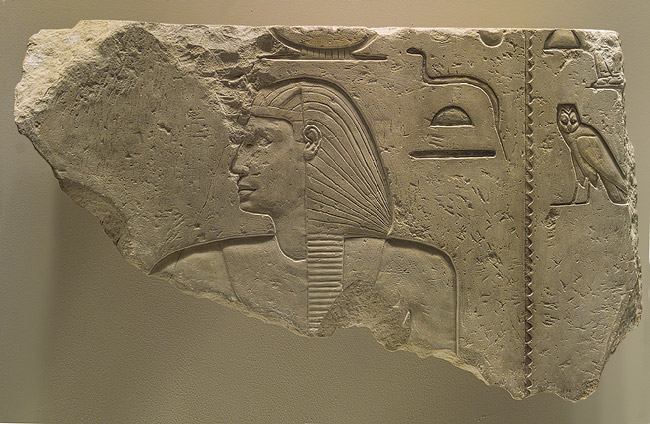 Ritual Scene with Senwosret I