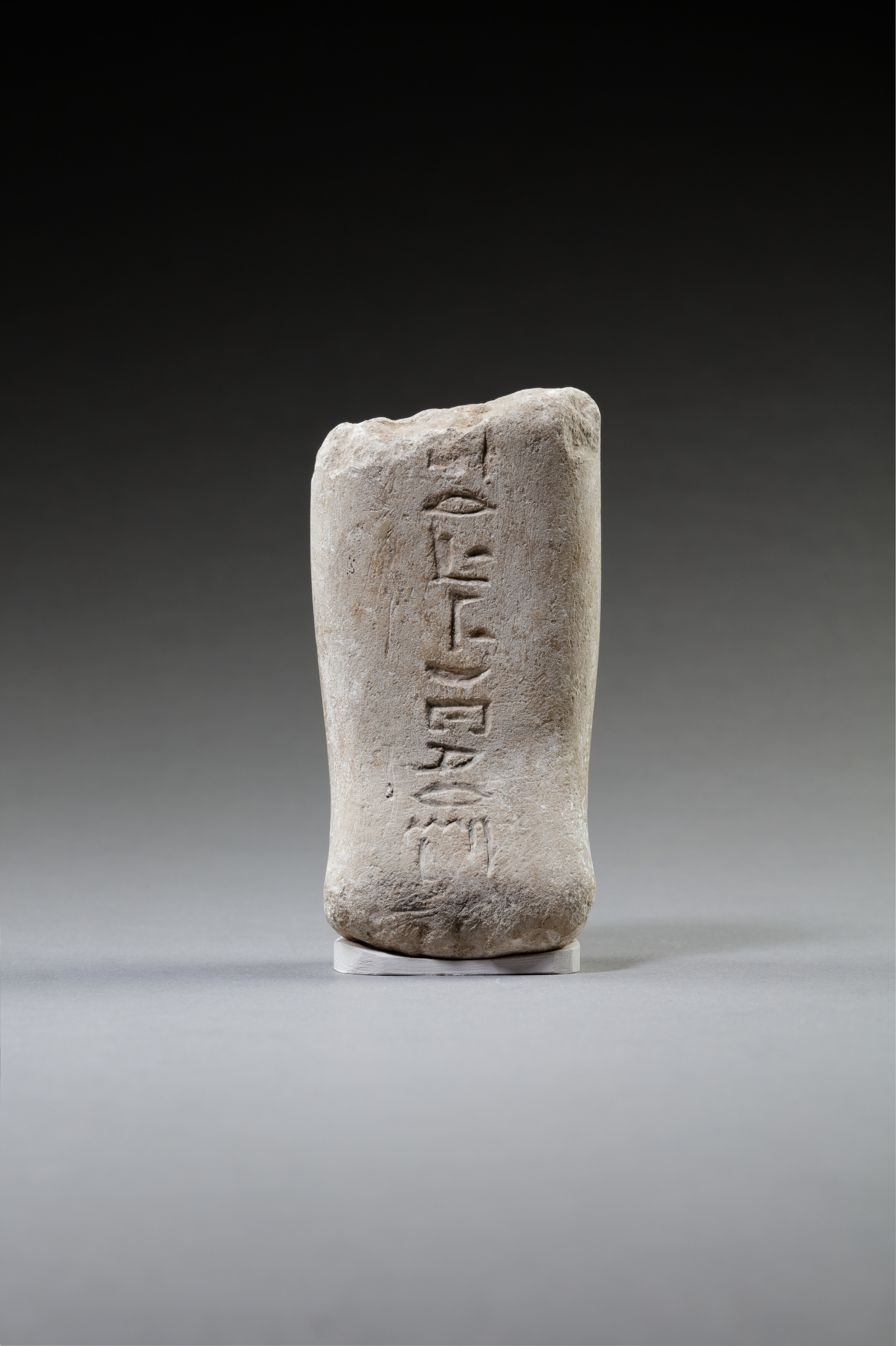 Lower part of a shabti
