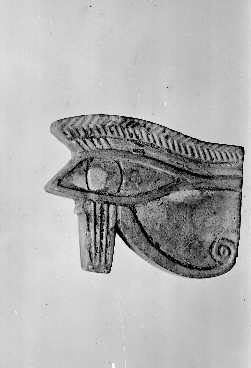 Wadjet-eye Amulet