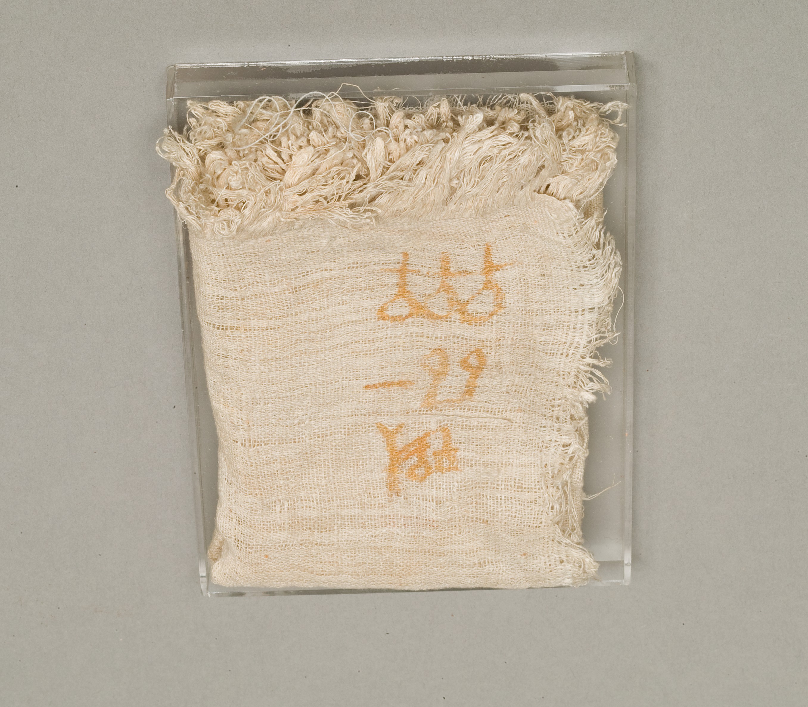 Linen with ink mark