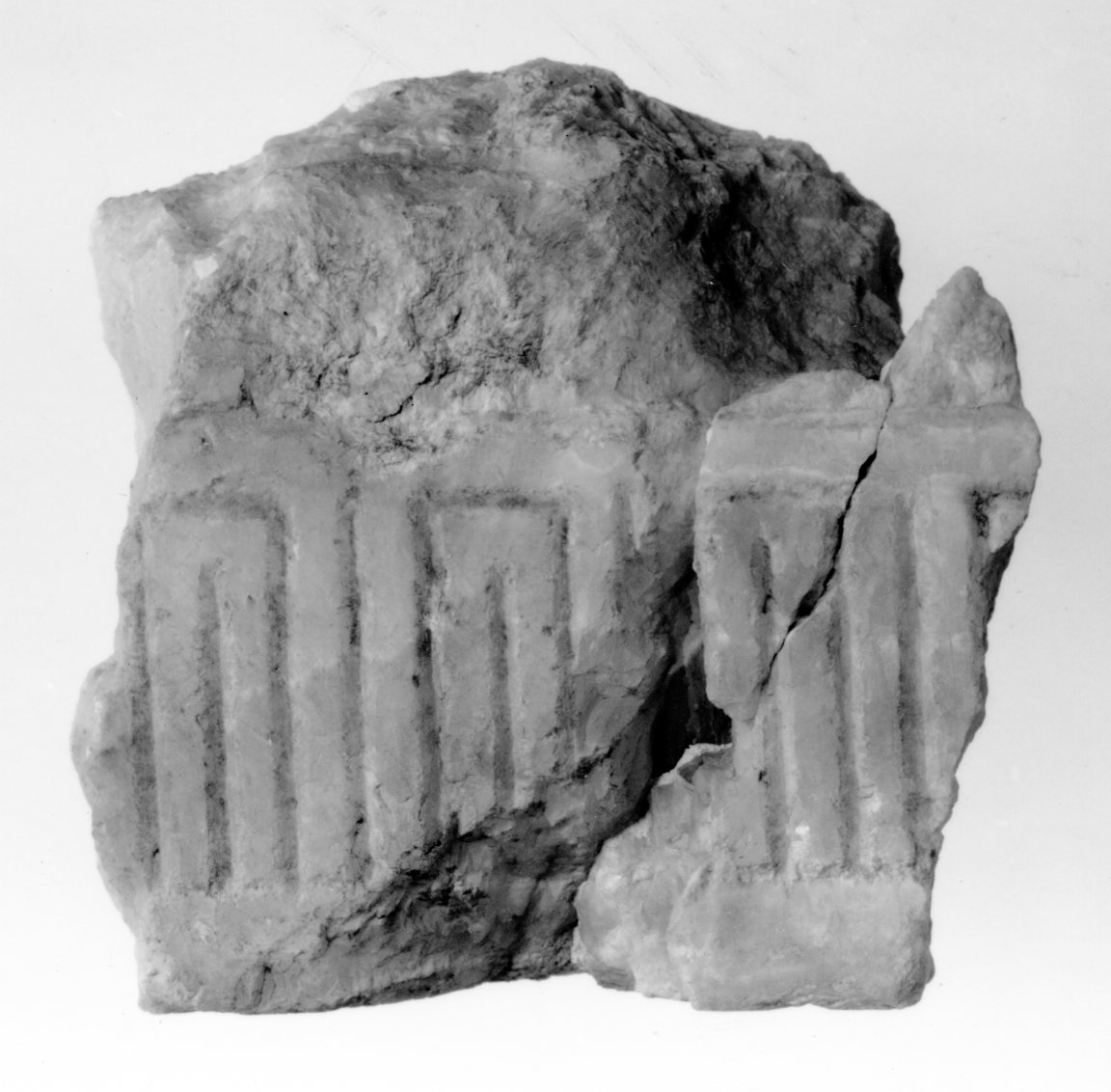 Fragment of the Lower Edge of Siptah's Canopic Chest