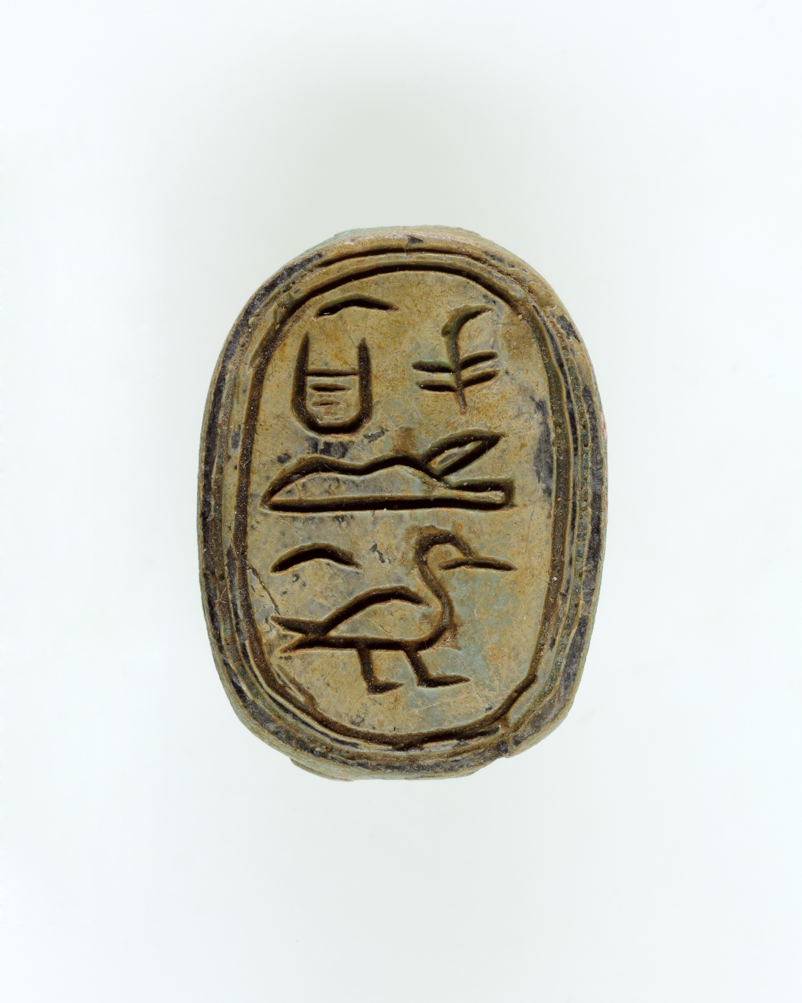 Scarab of Queen Sitsebek
