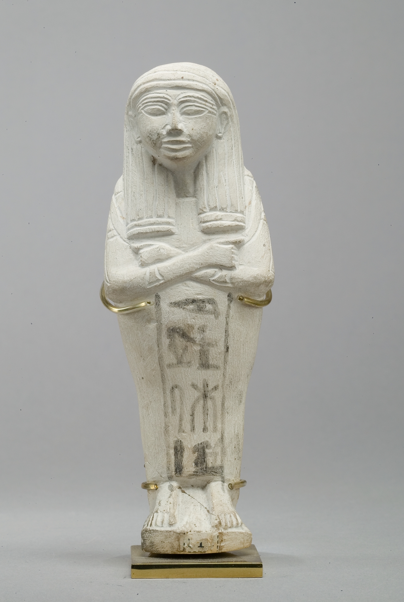 Shabti of Mose