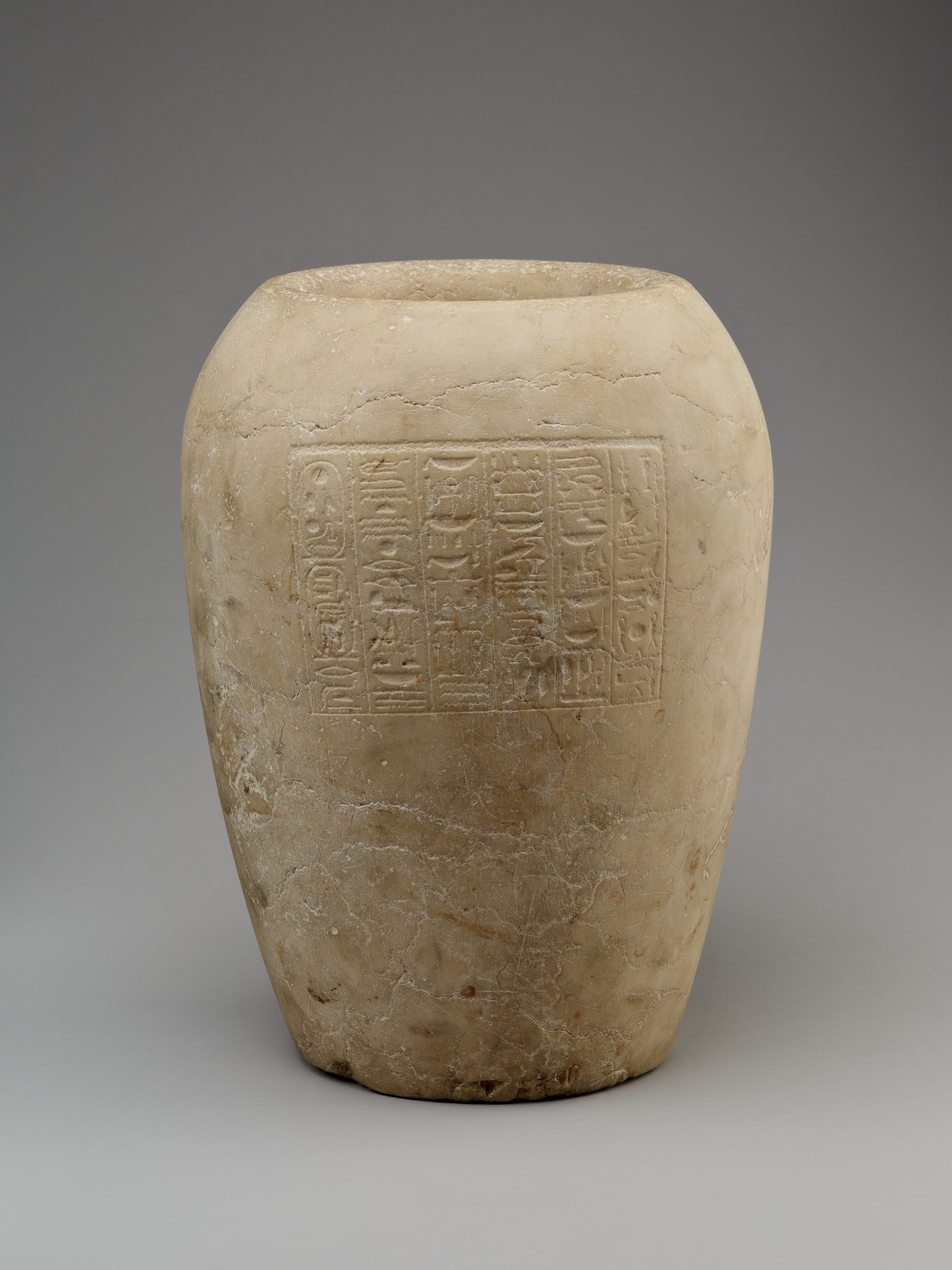 Canopic Jar Inscribed for King Nesibanebdjedet (Smendes)