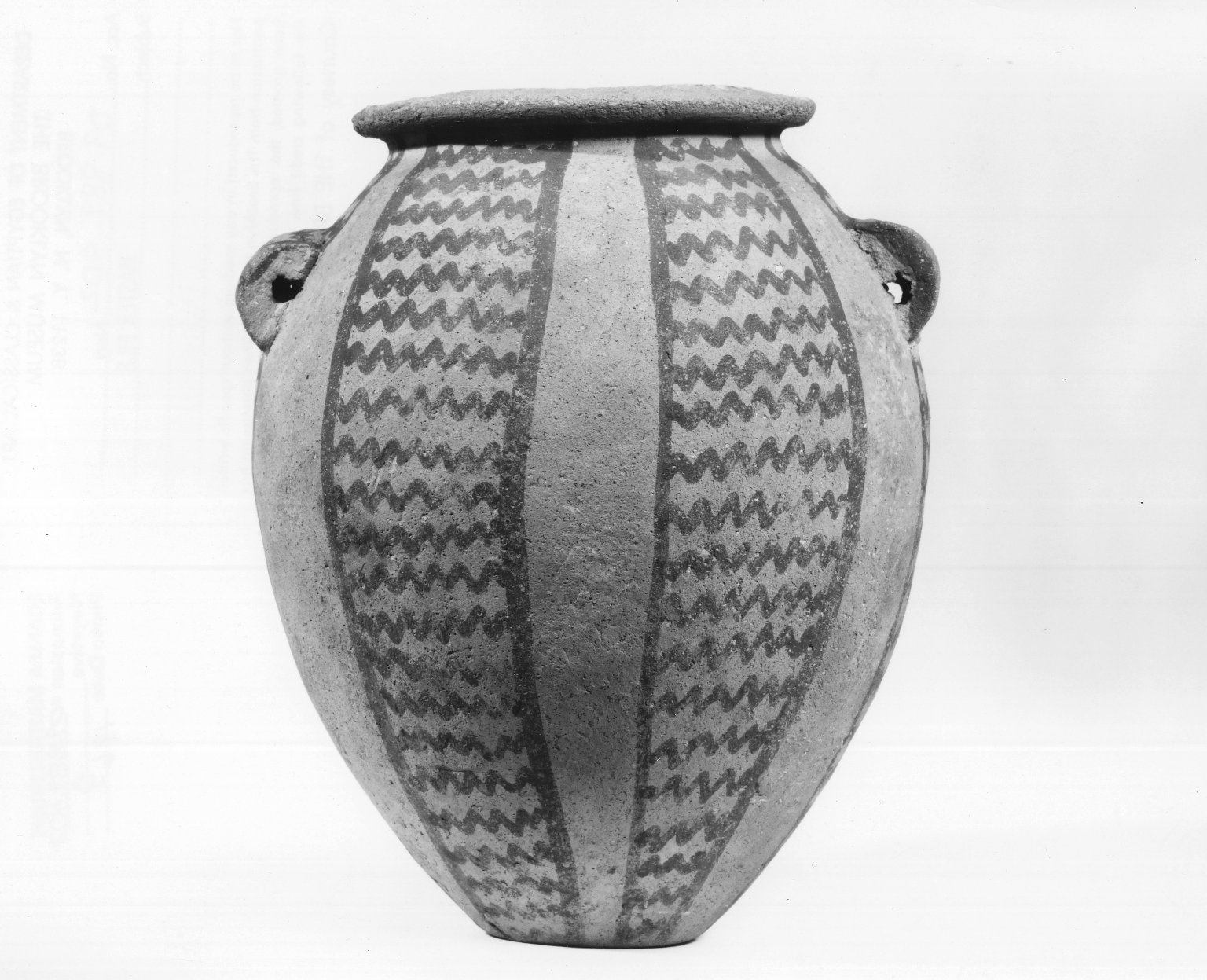 Jar with Zigzag Panels