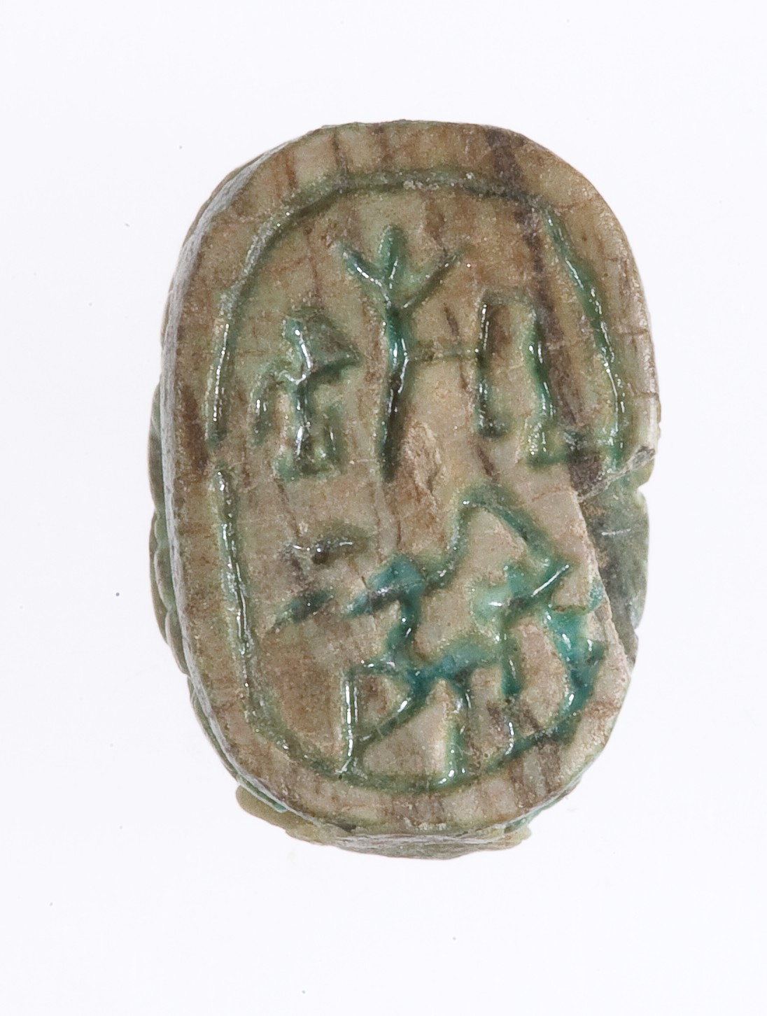 Scarab Inscribed For the Scribe Djehutymose