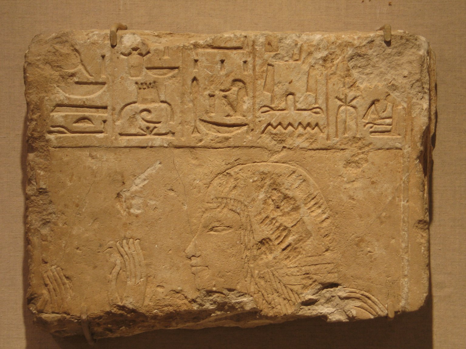 Relief of Amunmose