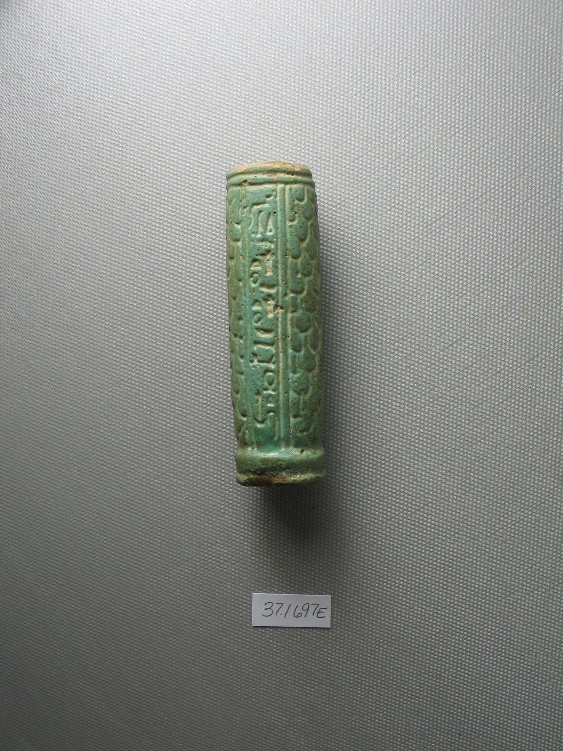 Inscribed Handle