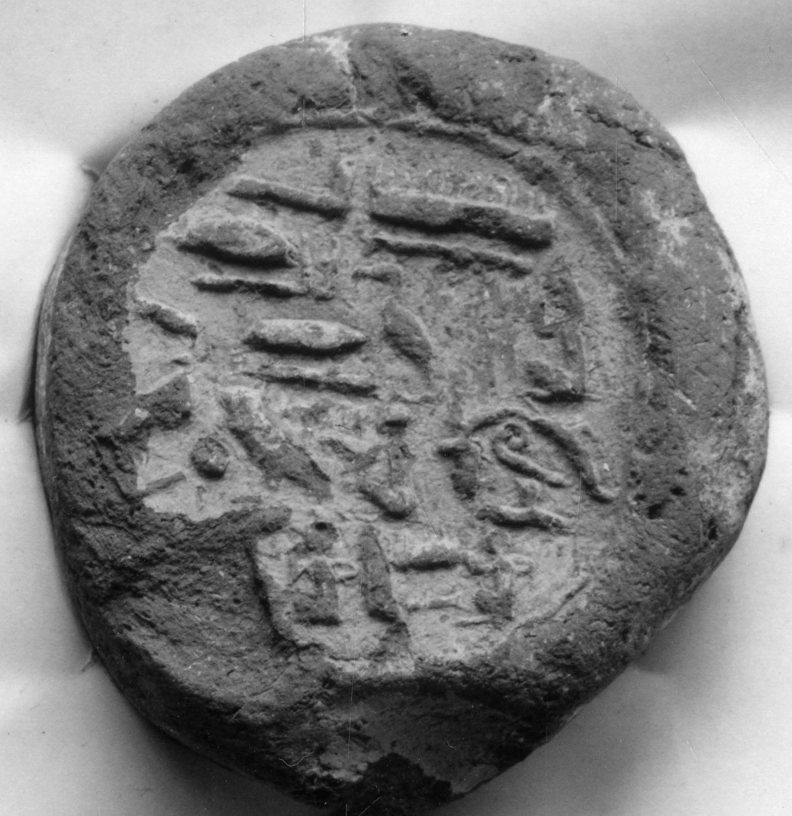Funerary Cones