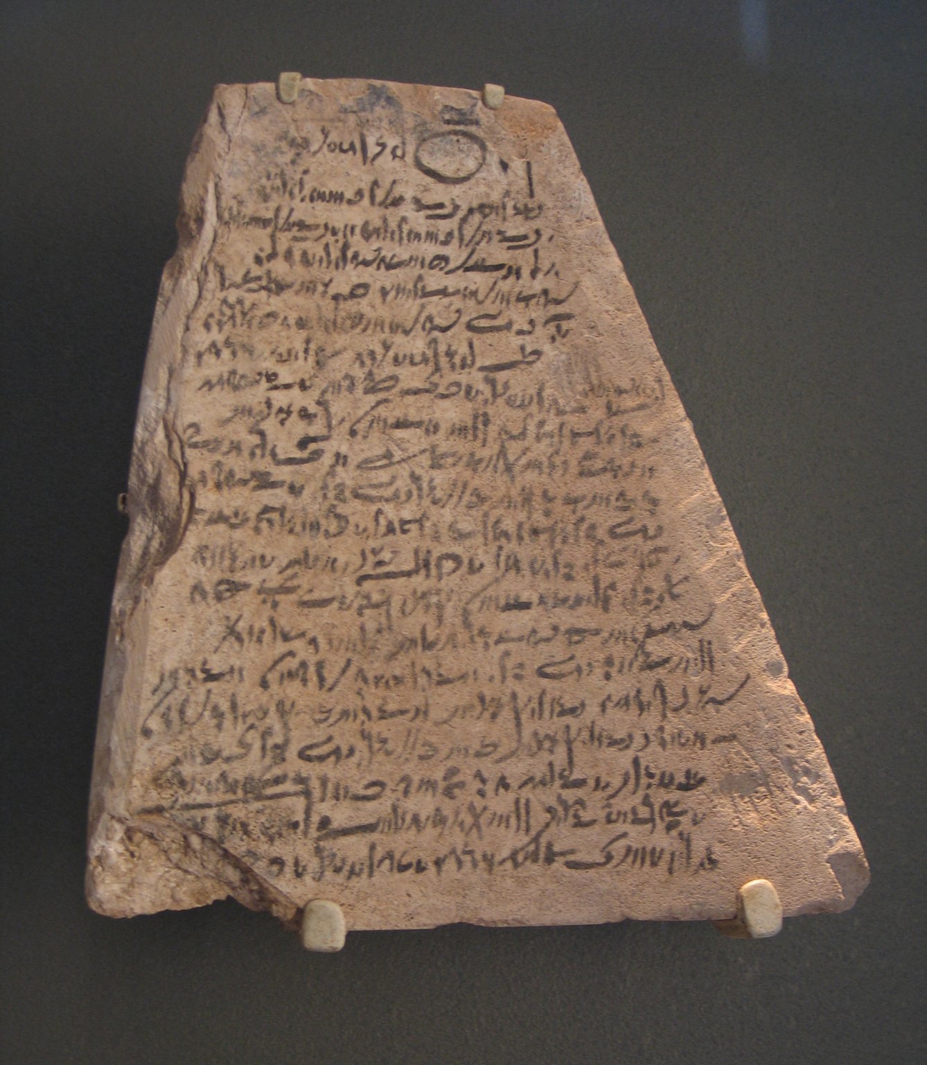 Ostrakon with Demotic Inscription