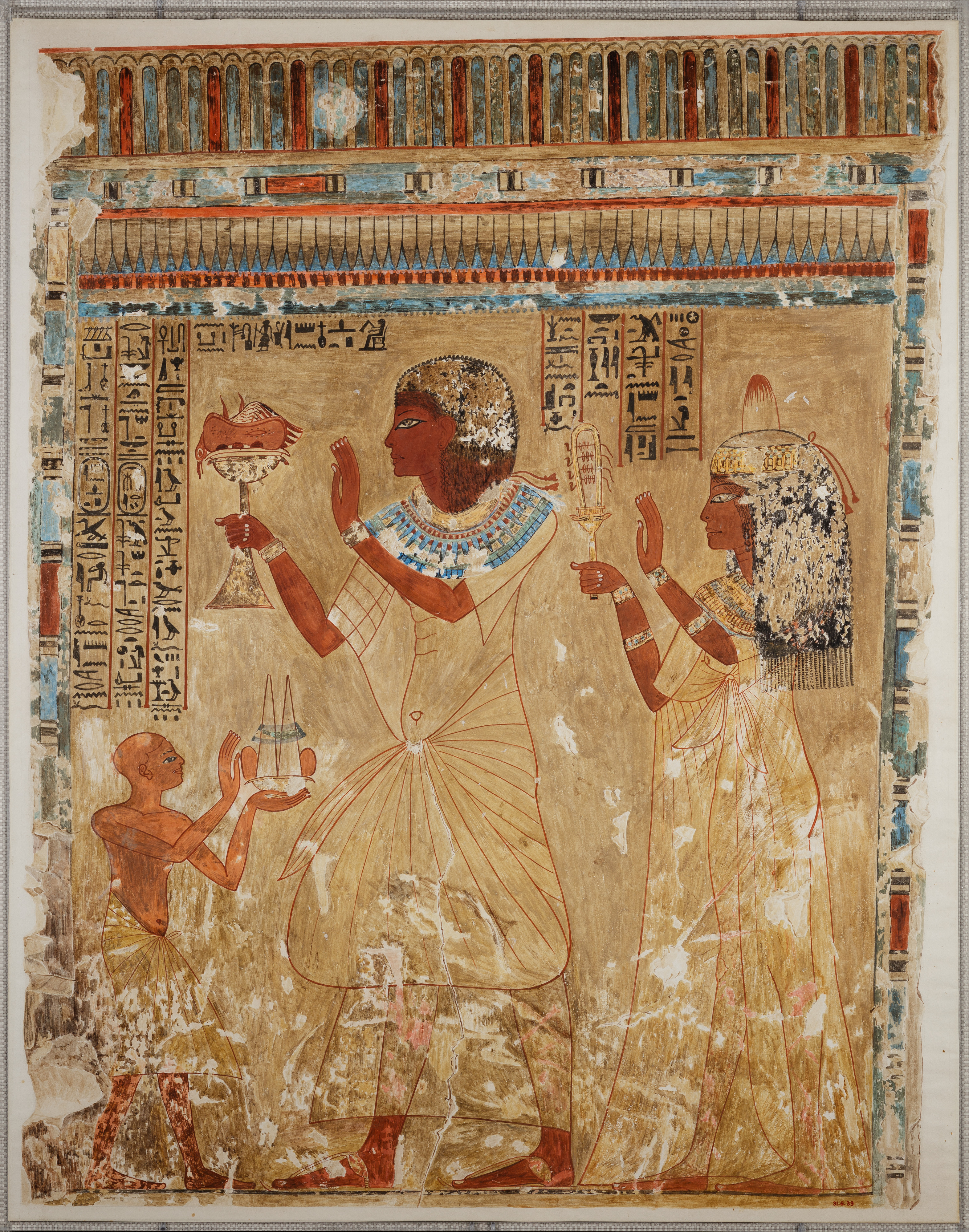 Neferhotep and Wife Offering, Tomb of Neferhotep