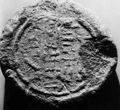 Funerary Cone of Amenhotep and His Wife Ren