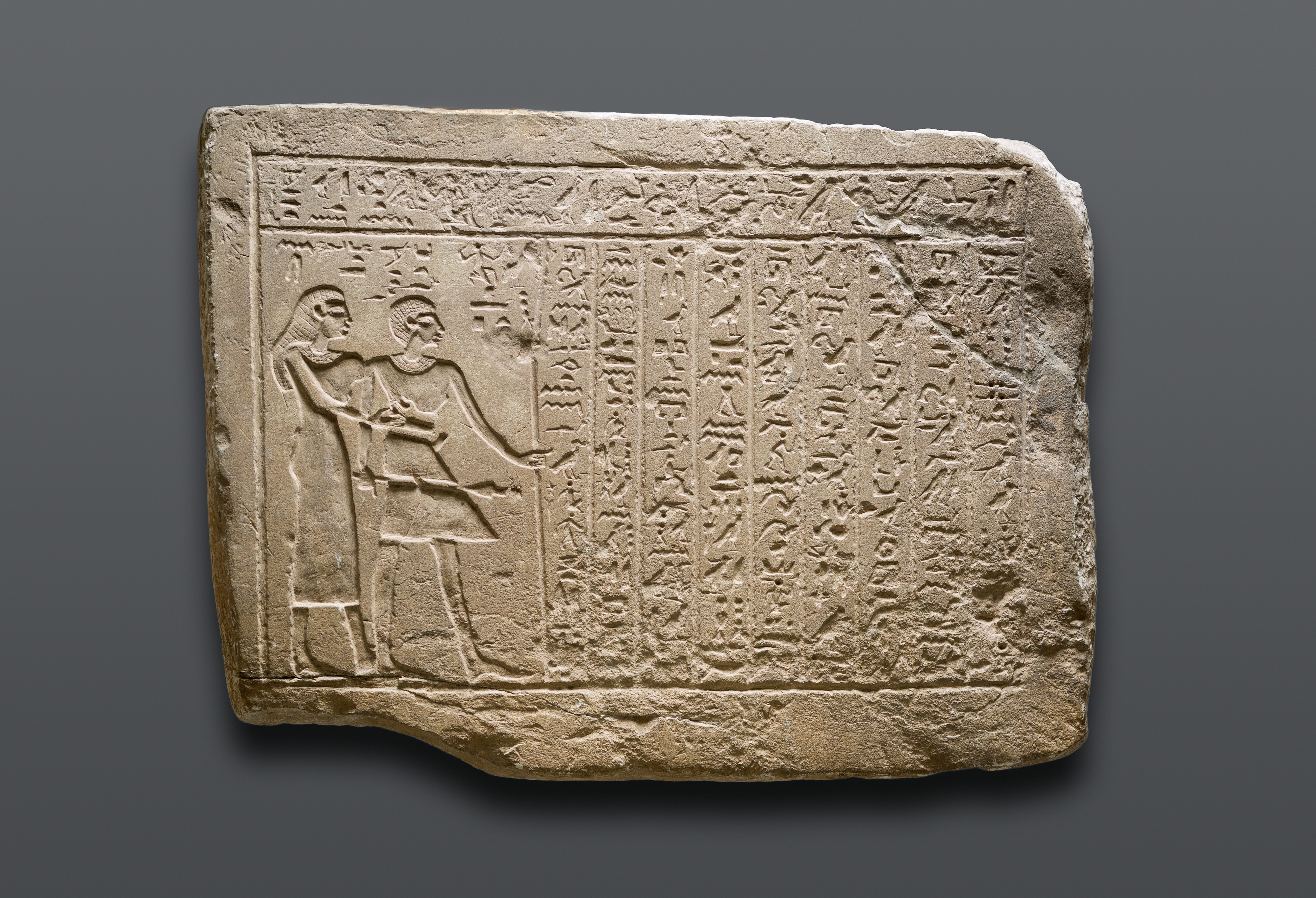 Stela of Djemi