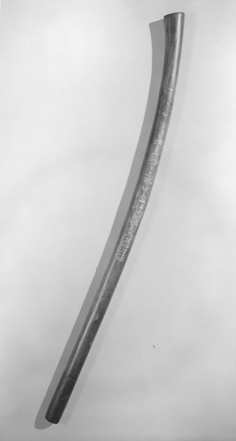 Staff of Amunmose
