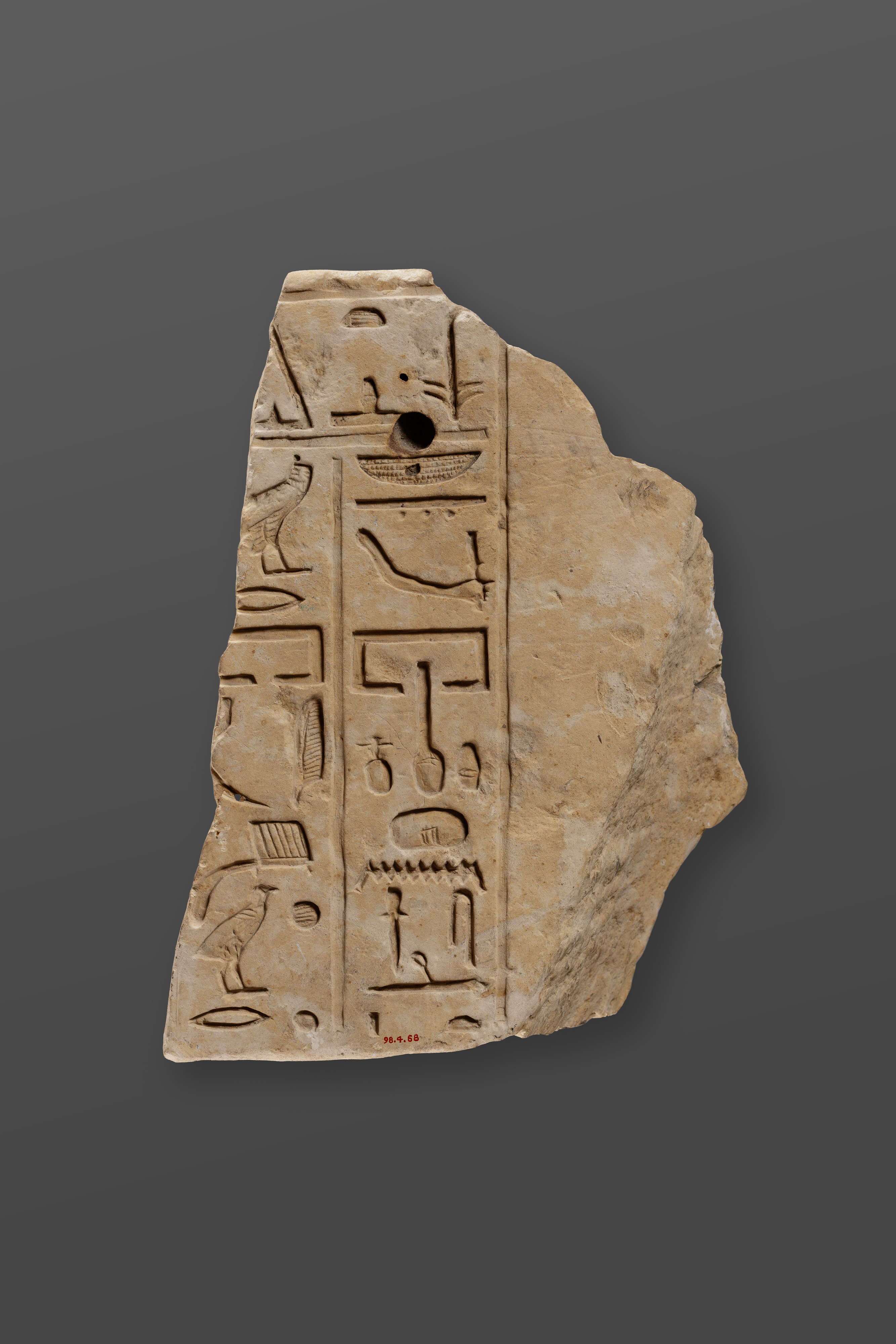 Stela